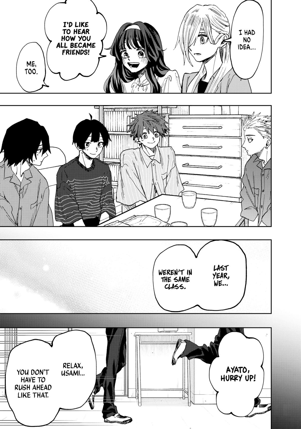 Read The Fragrant Flower Blooms with Dignity EN Manga Online
