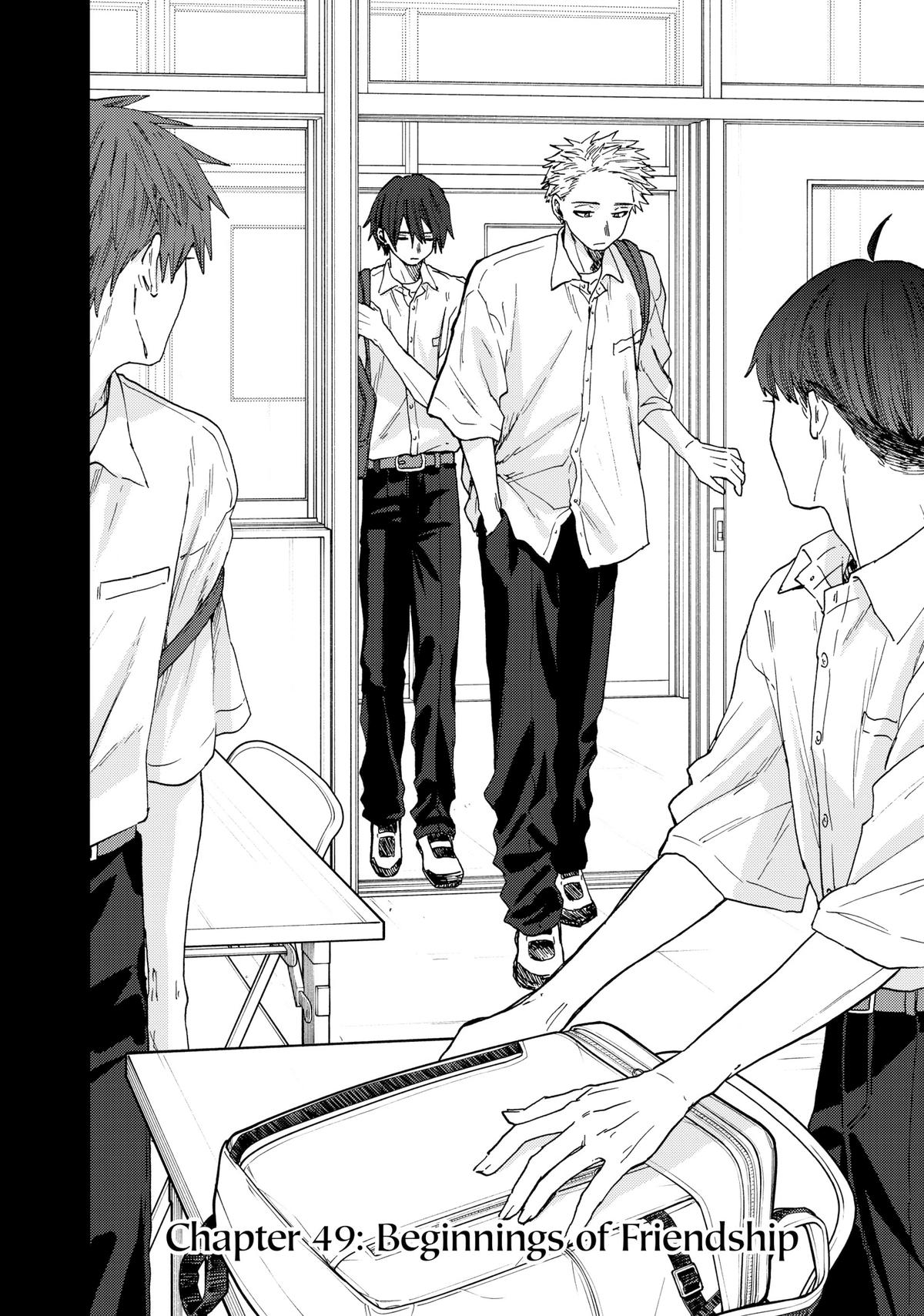 Read The Fragrant Flower Blooms with Dignity EN Manga Online