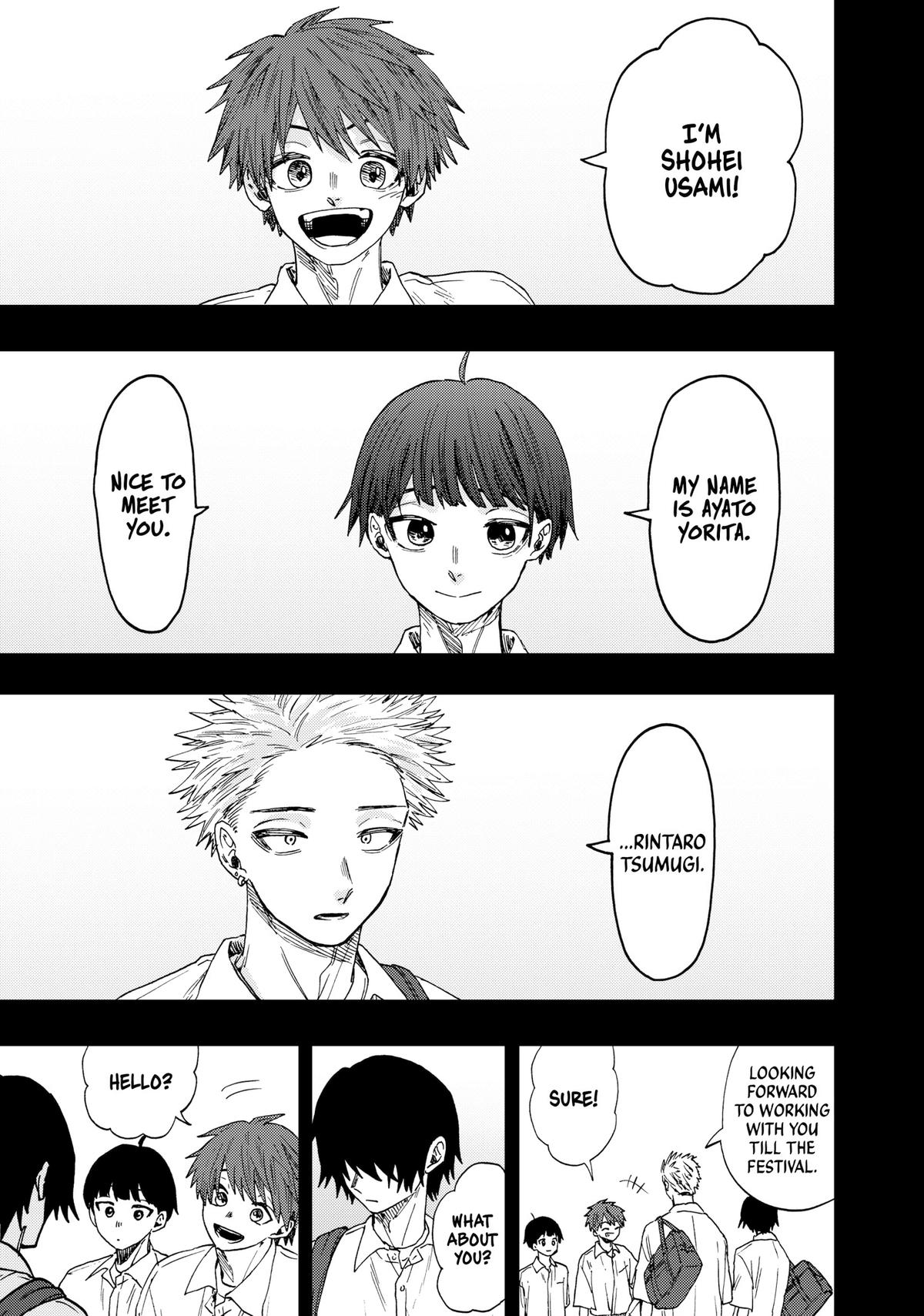 Read The Fragrant Flower Blooms with Dignity EN Manga Online