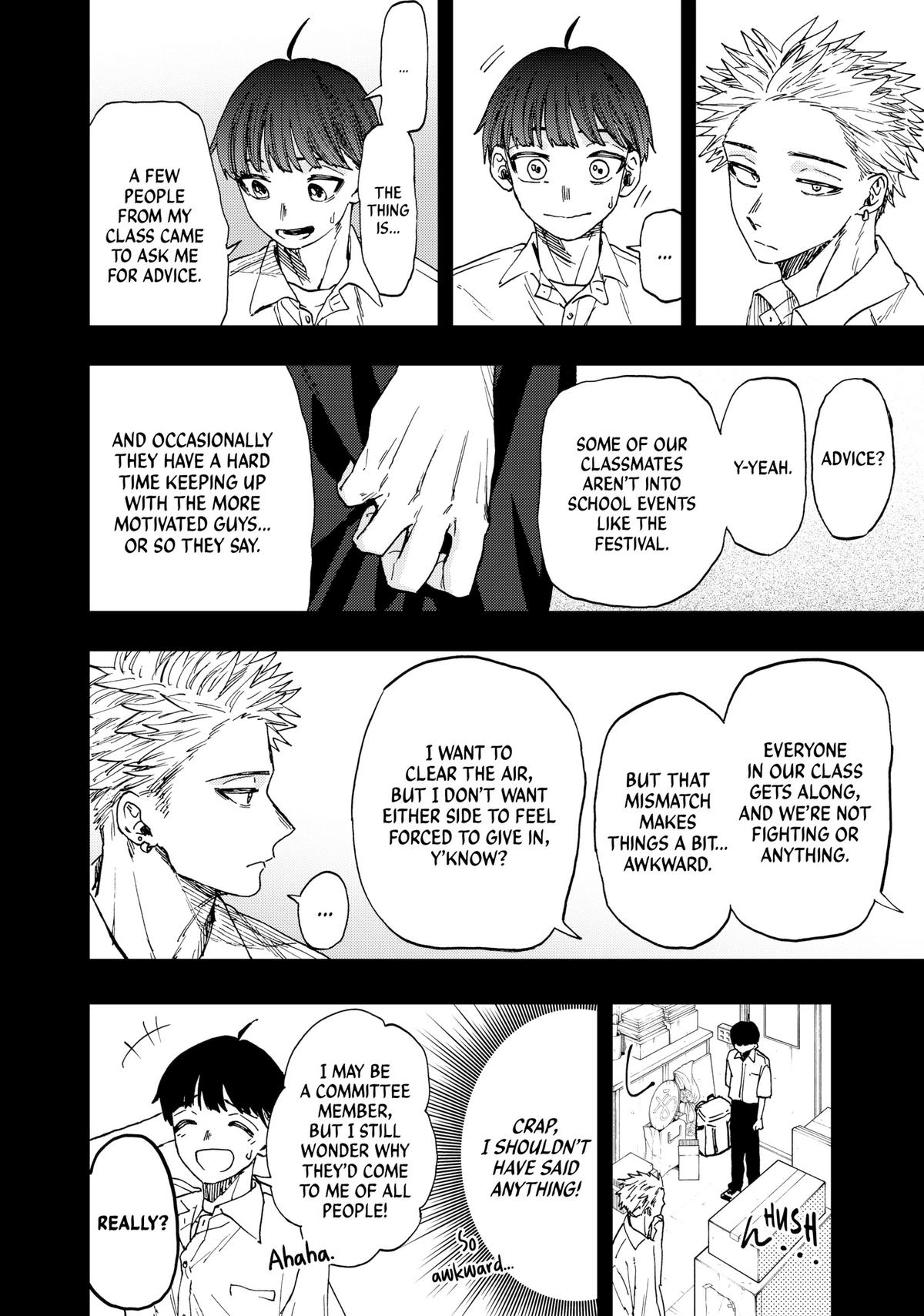 Read The Fragrant Flower Blooms with Dignity EN Manga Online