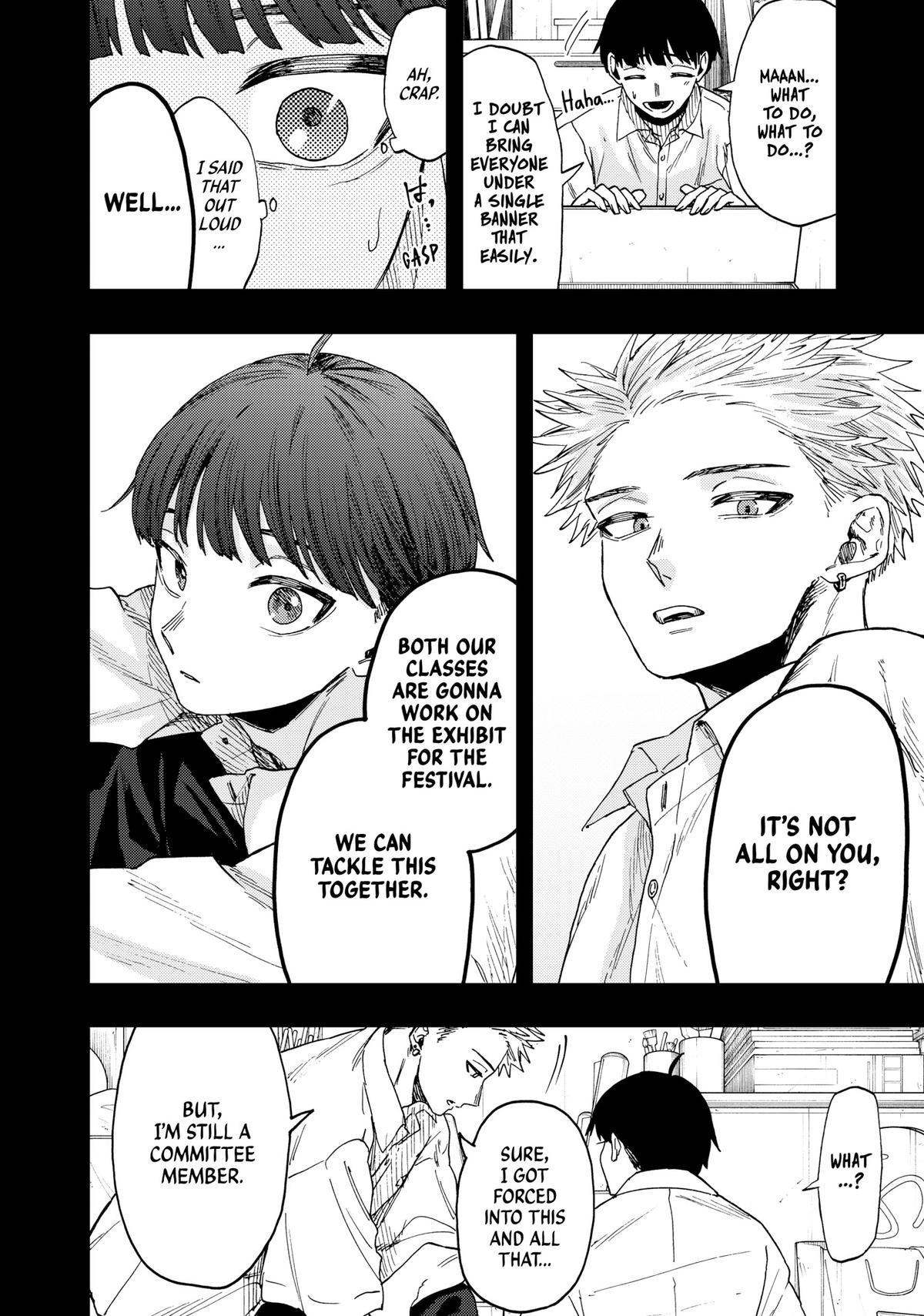 Read The Fragrant Flower Blooms with Dignity EN Manga Online