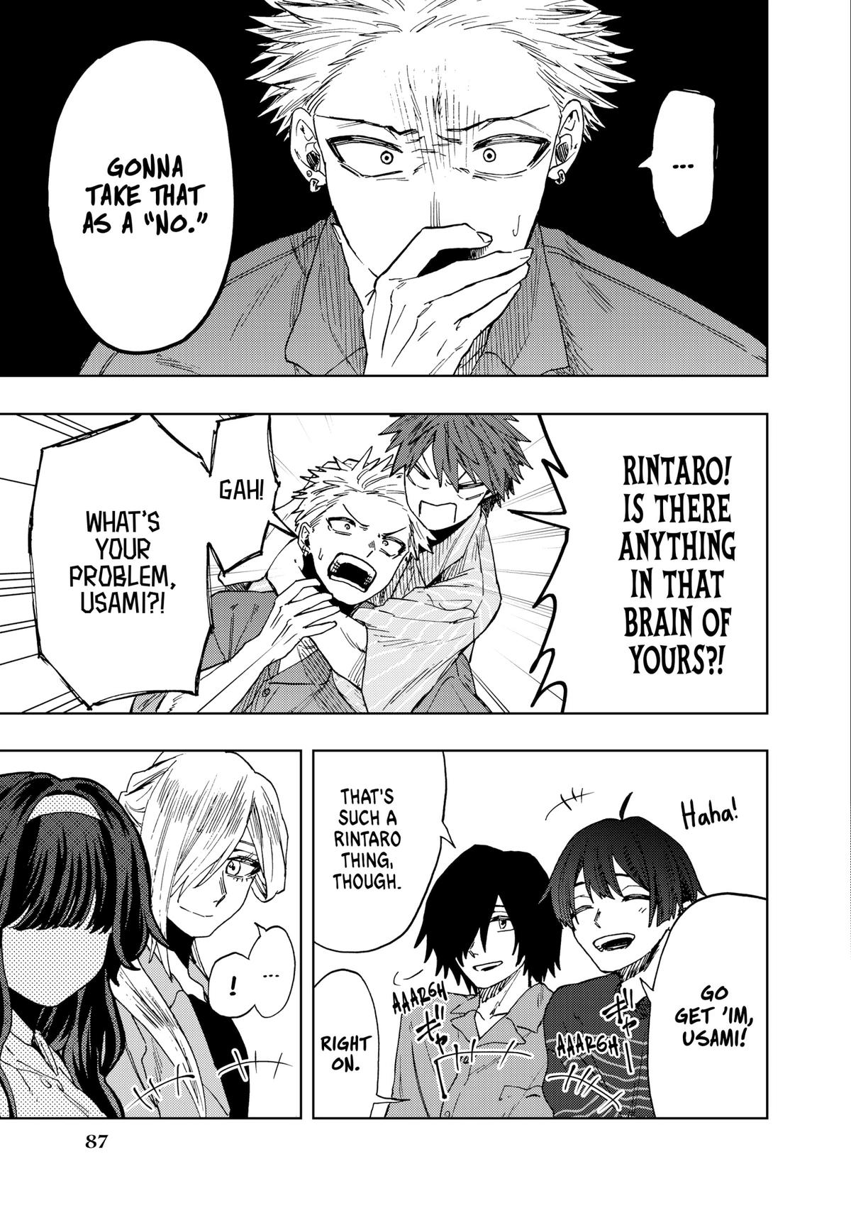 Read The Fragrant Flower Blooms with Dignity EN Manga Online