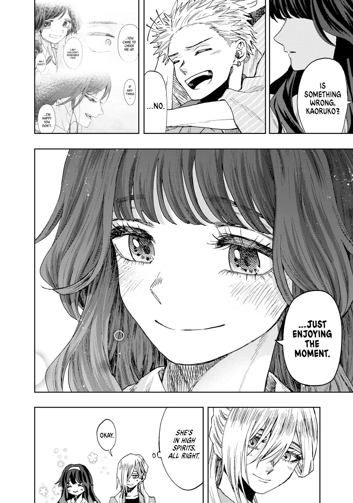 Read The Fragrant Flower Blooms with Dignity EN Manga Online