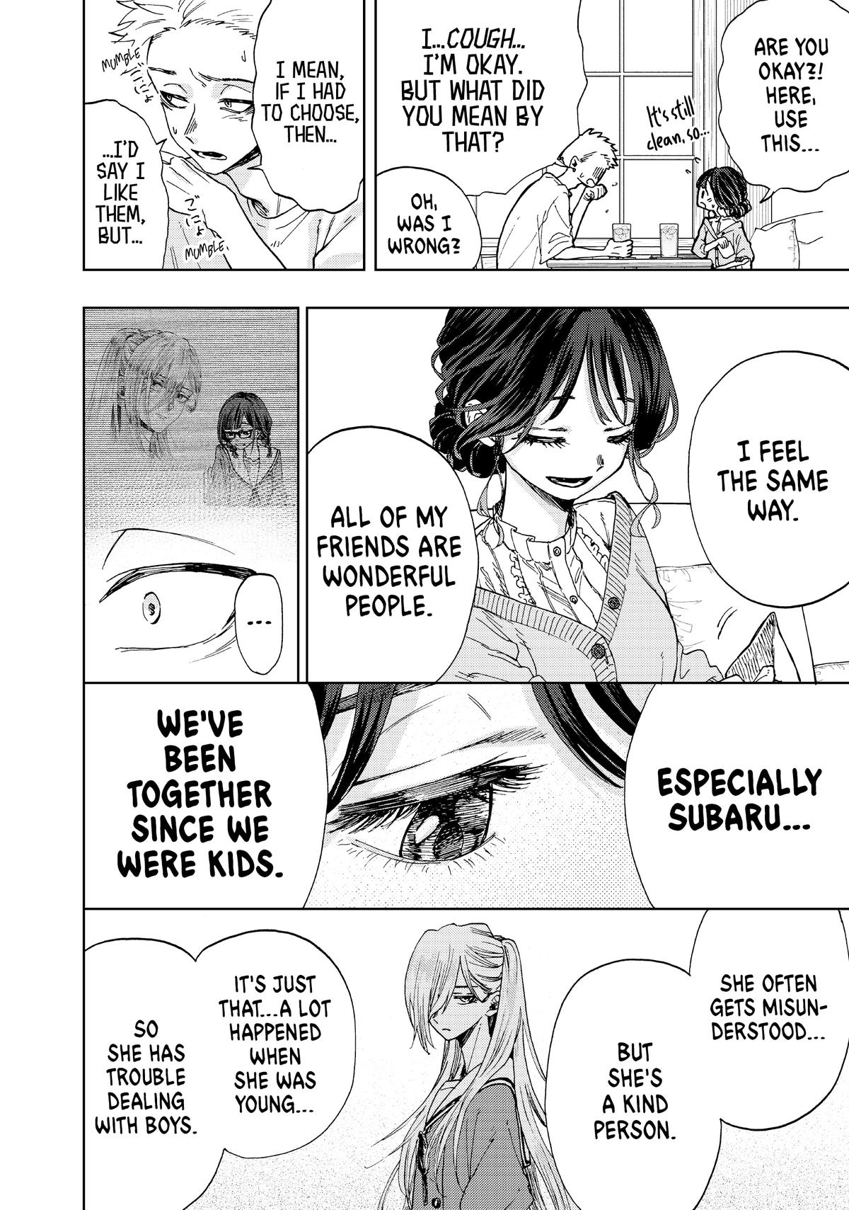 Read The Fragrant Flower Blooms with Dignity EN Manga Online