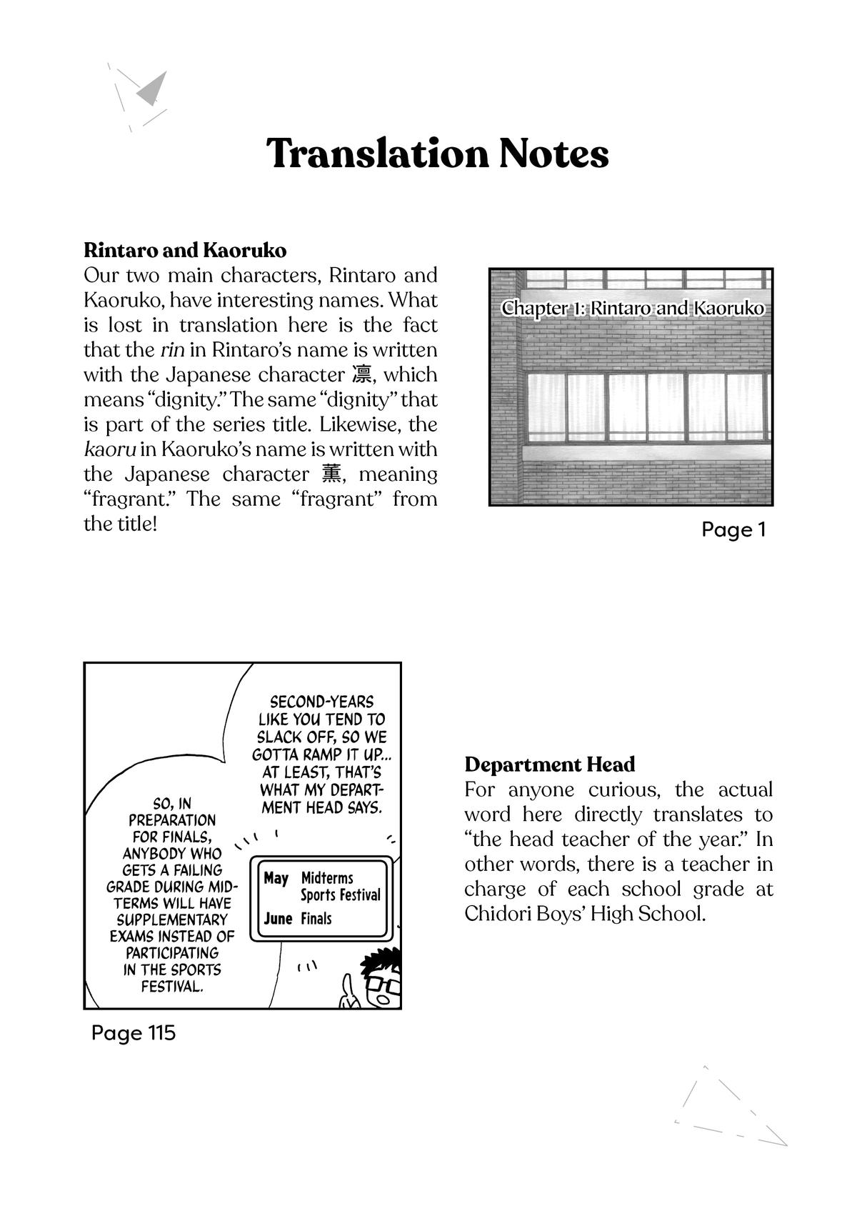 Read The Fragrant Flower Blooms with Dignity EN Manga Online