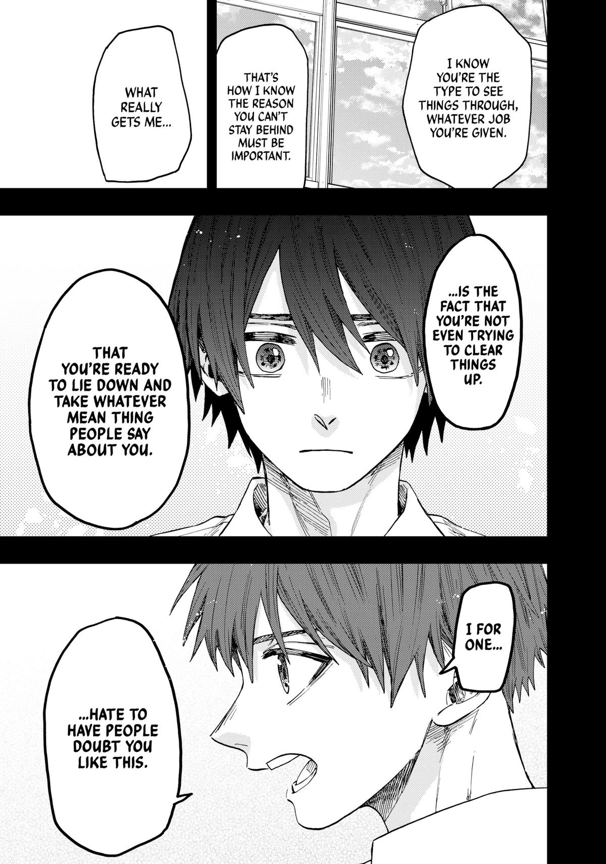 Read The Fragrant Flower Blooms with Dignity EN Manga Online