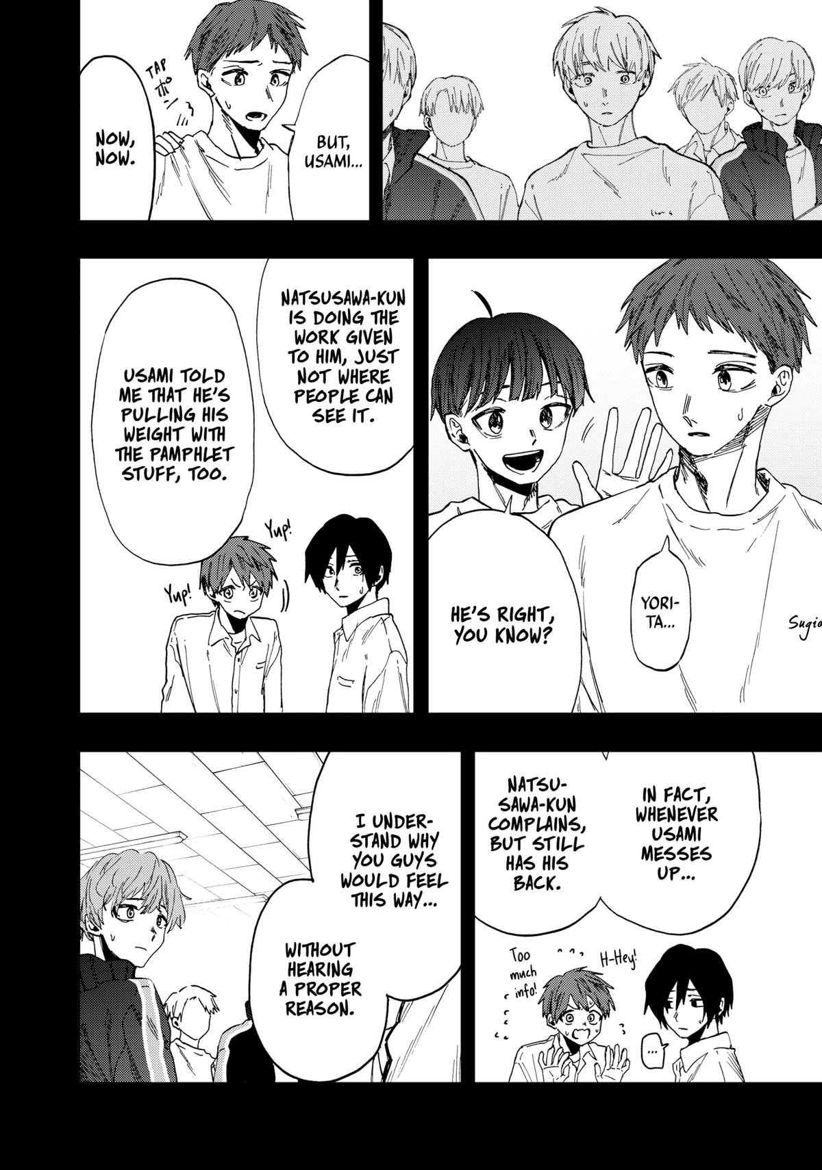 Read The Fragrant Flower Blooms with Dignity EN Manga Online
