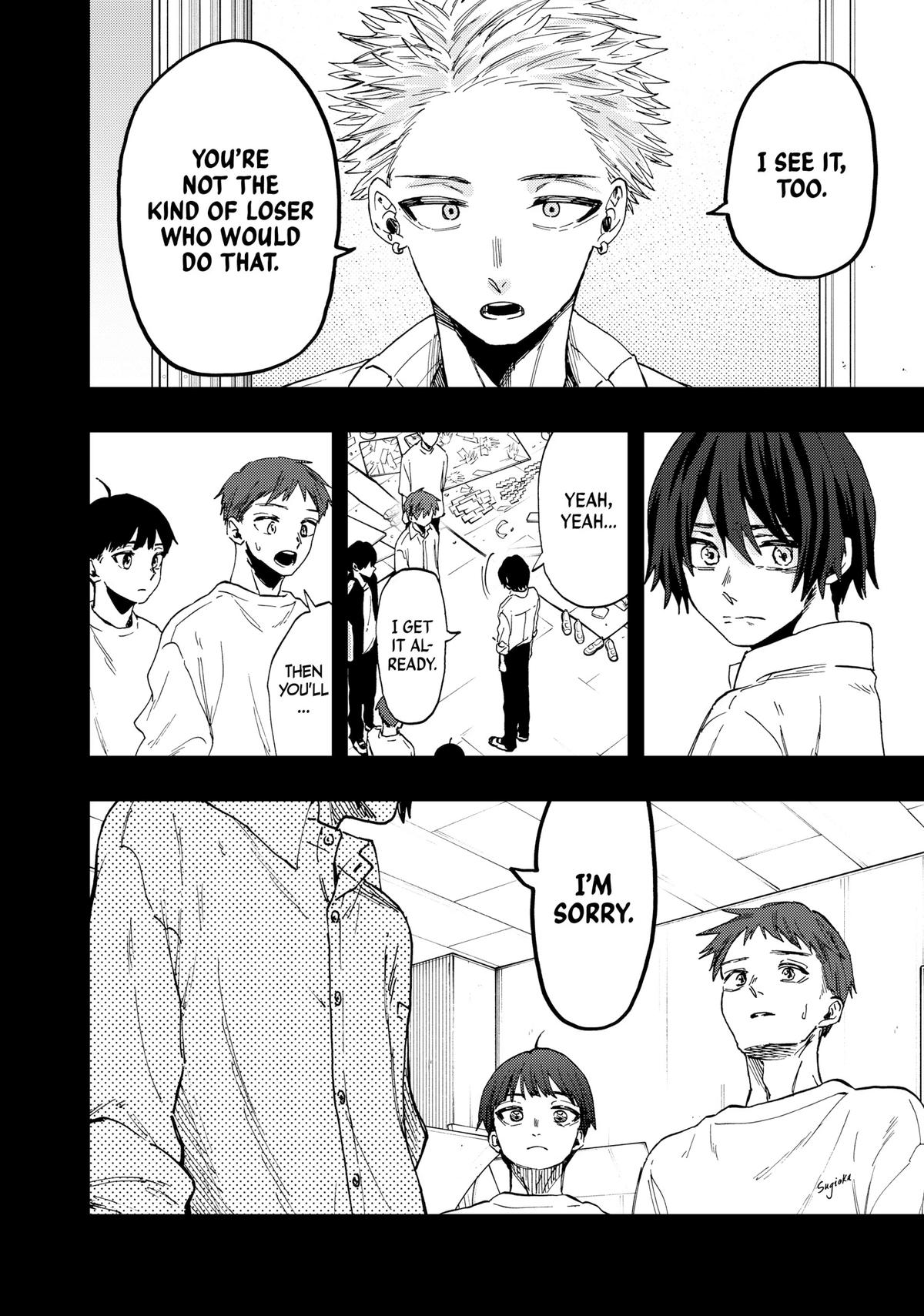 Read The Fragrant Flower Blooms with Dignity EN Manga Online
