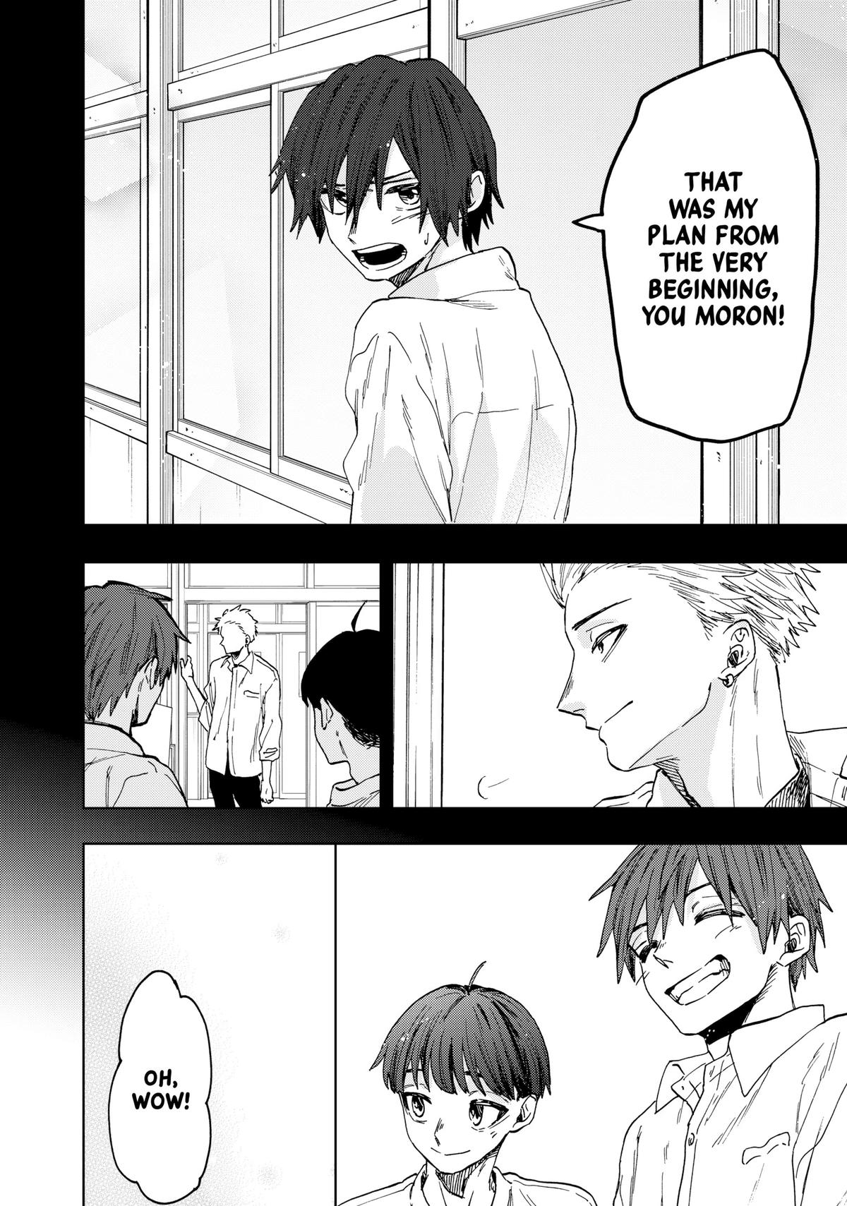 Read The Fragrant Flower Blooms with Dignity EN Manga Online