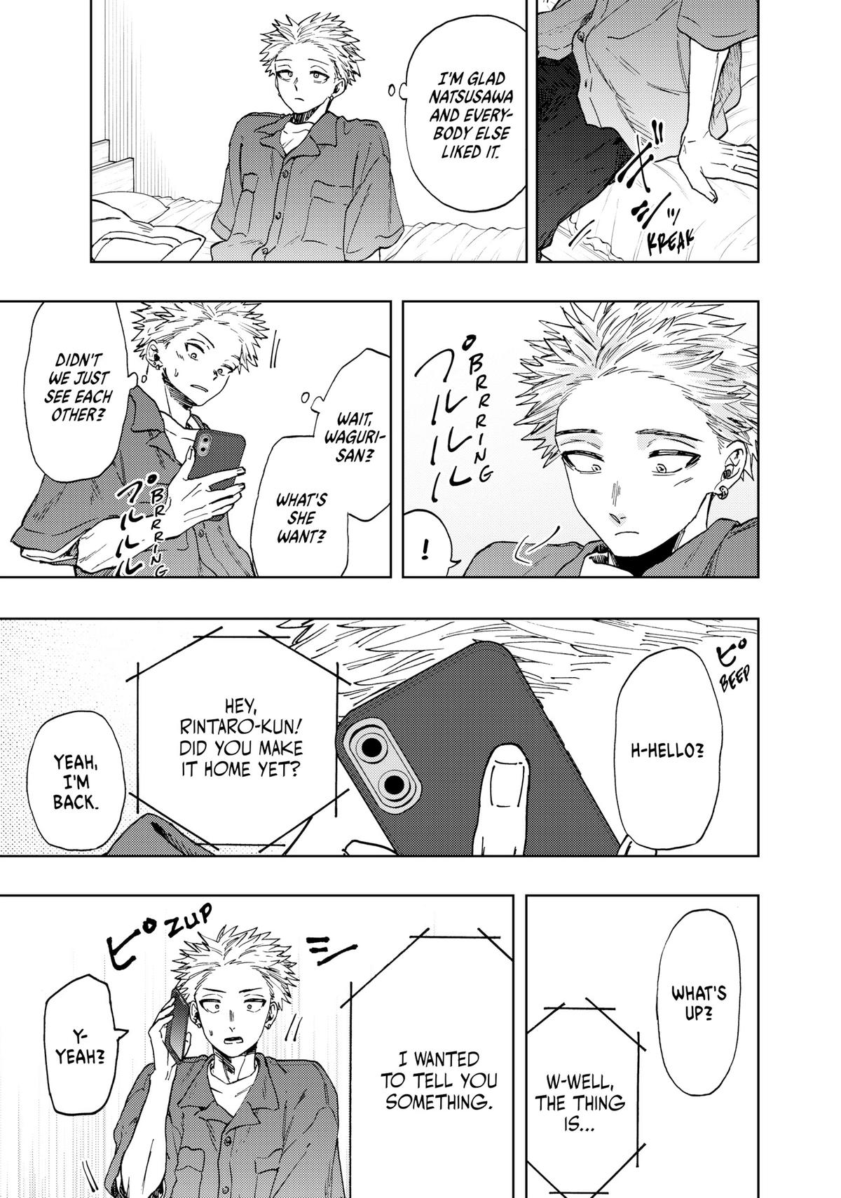 Read The Fragrant Flower Blooms with Dignity EN Manga Online