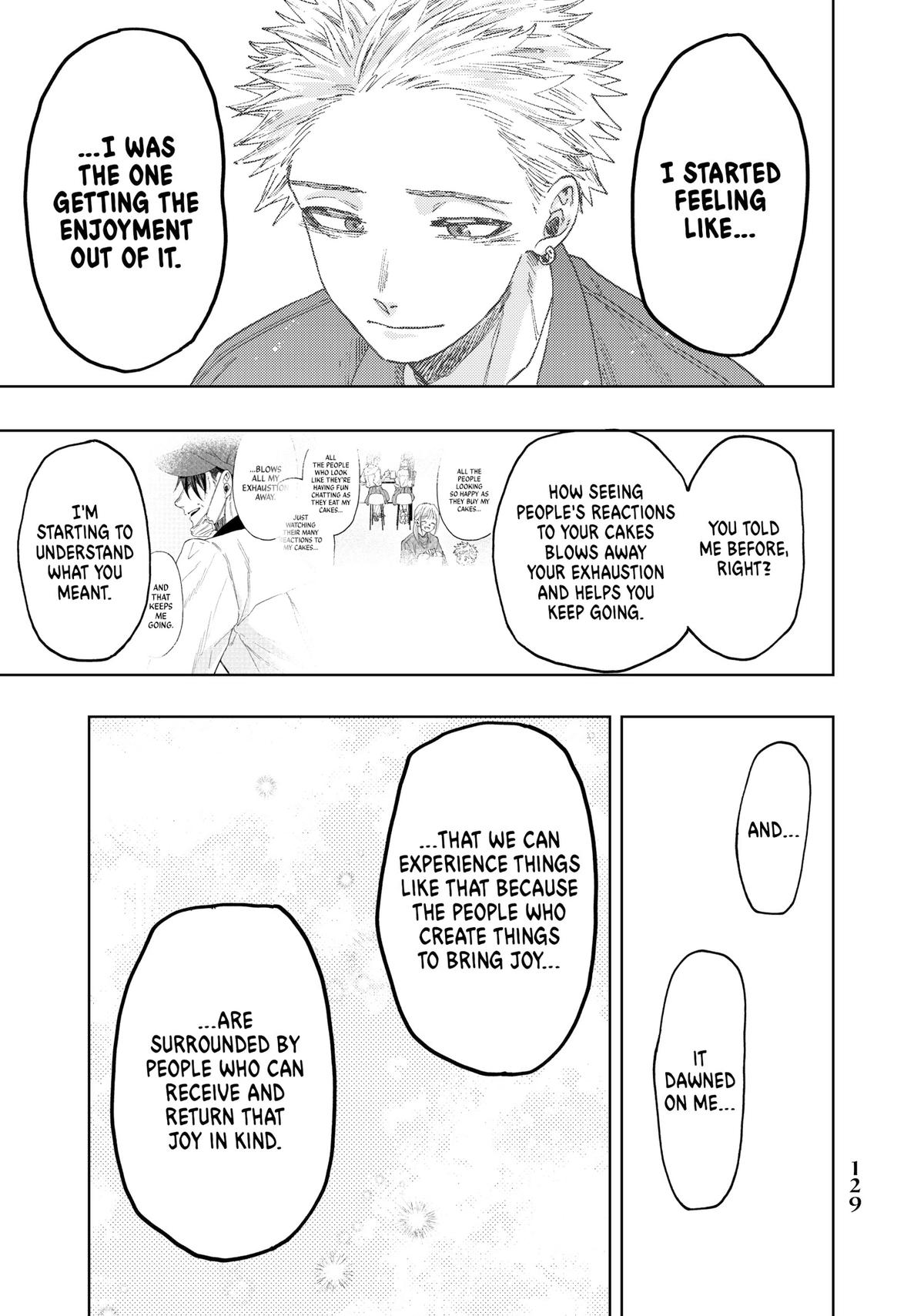 Read The Fragrant Flower Blooms with Dignity EN Manga Online