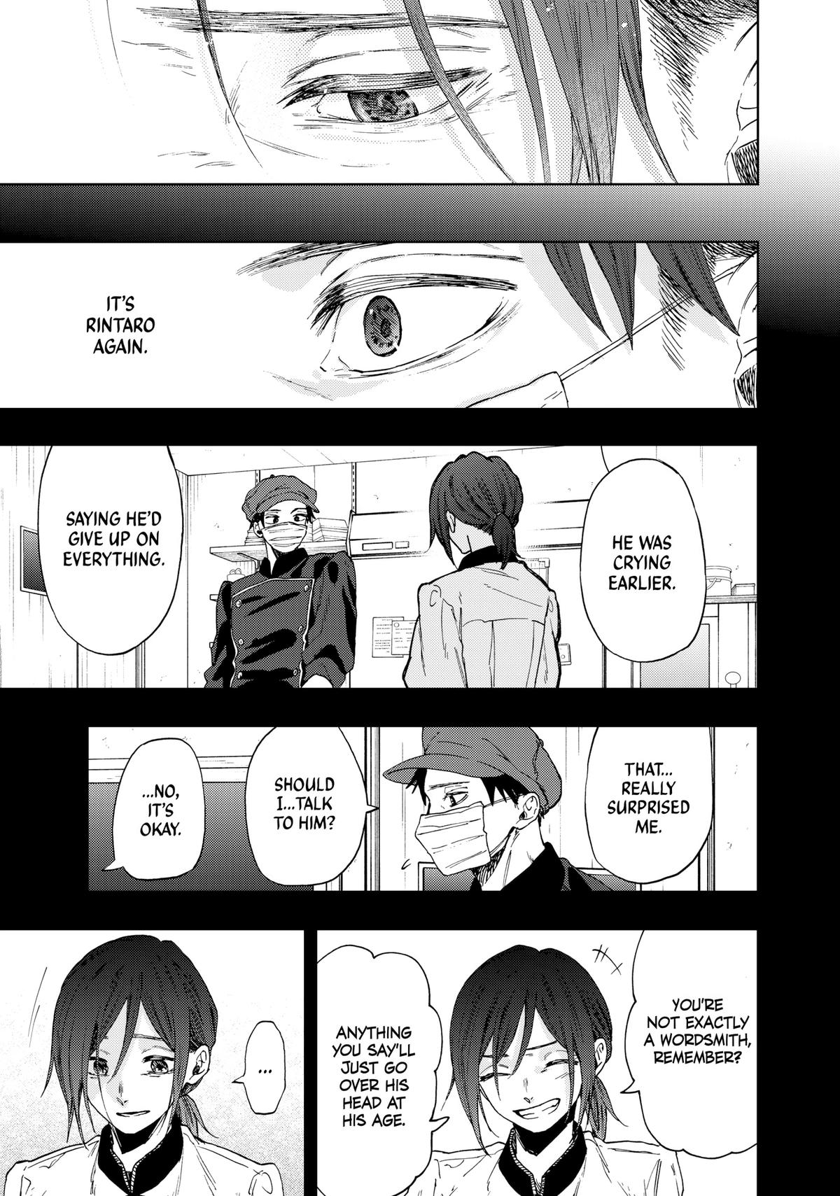 Read The Fragrant Flower Blooms with Dignity EN Manga Online