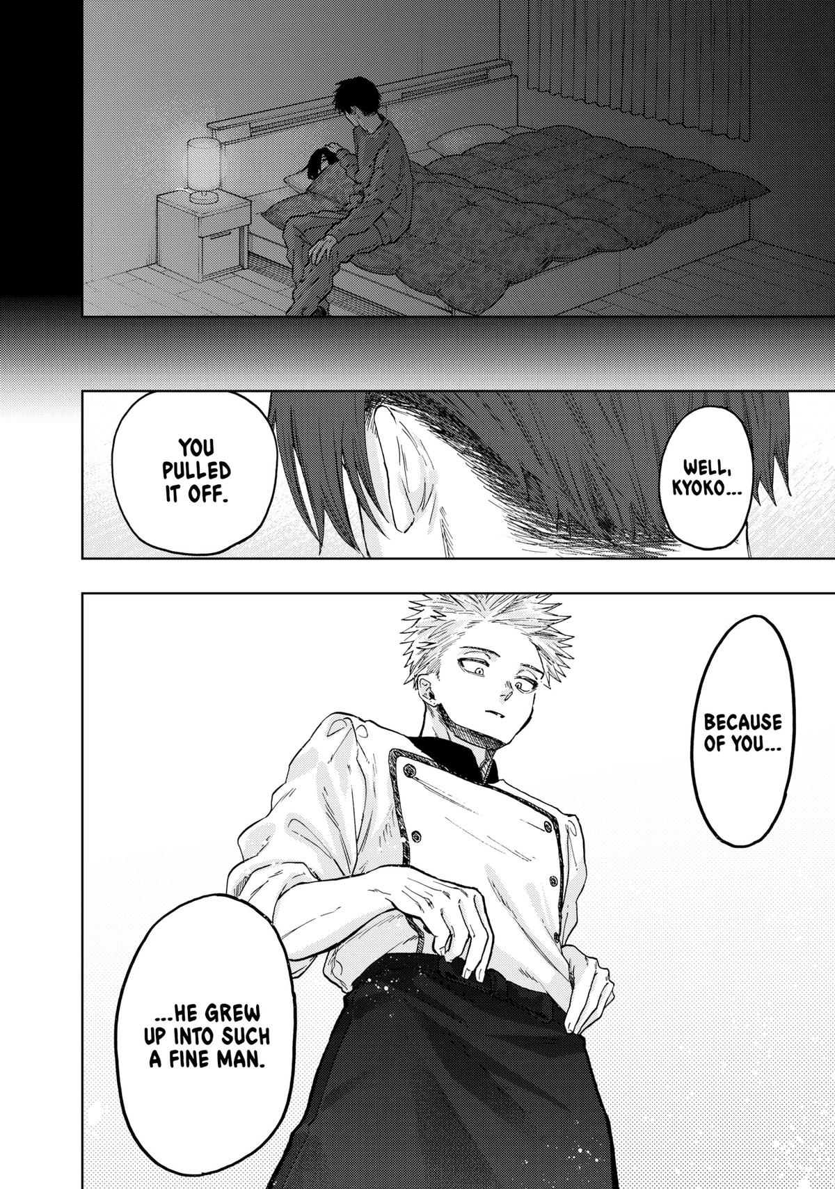 Read The Fragrant Flower Blooms with Dignity EN Manga Online