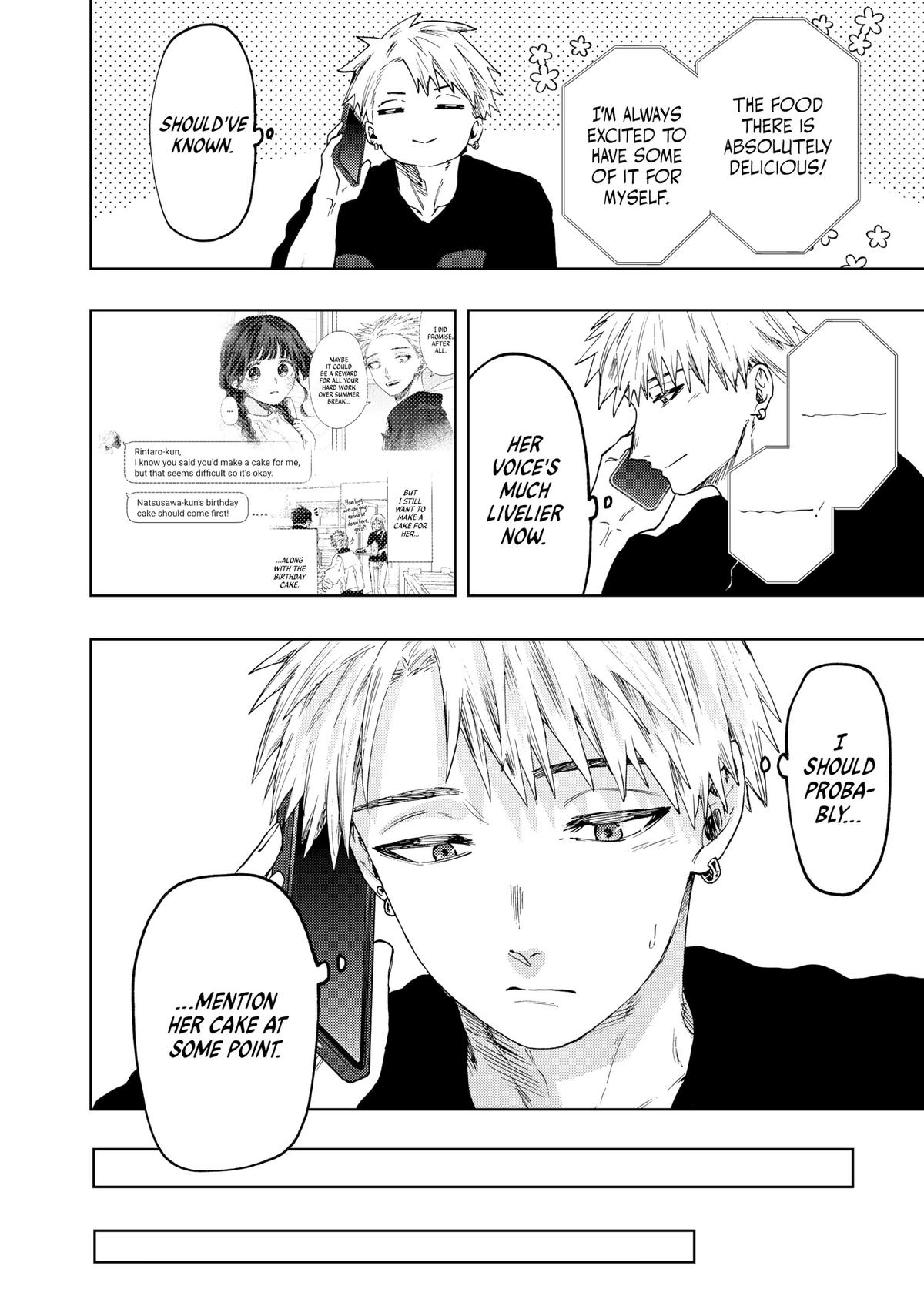 Read The Fragrant Flower Blooms with Dignity EN Manga Online