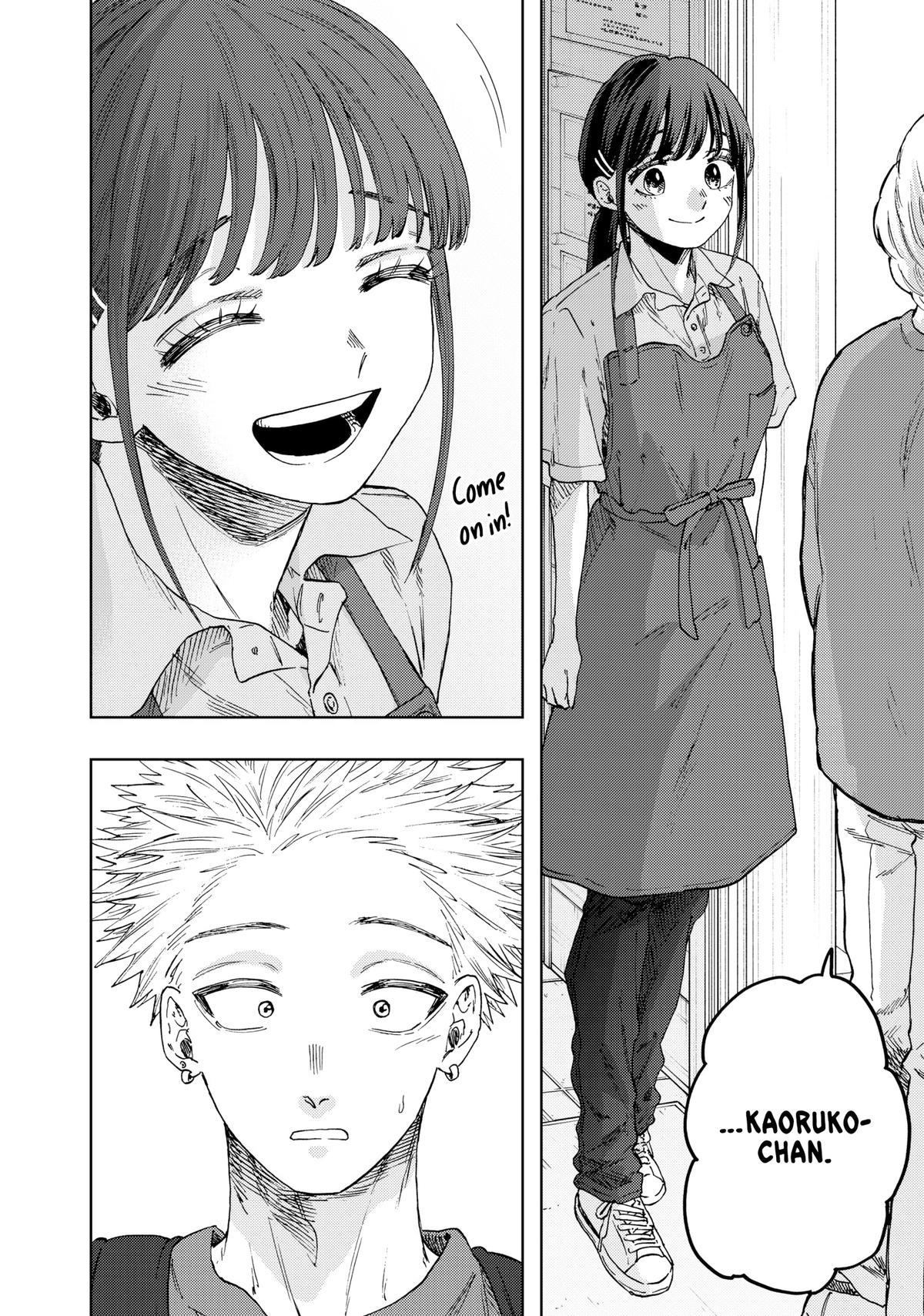 Read The Fragrant Flower Blooms with Dignity EN Manga Online