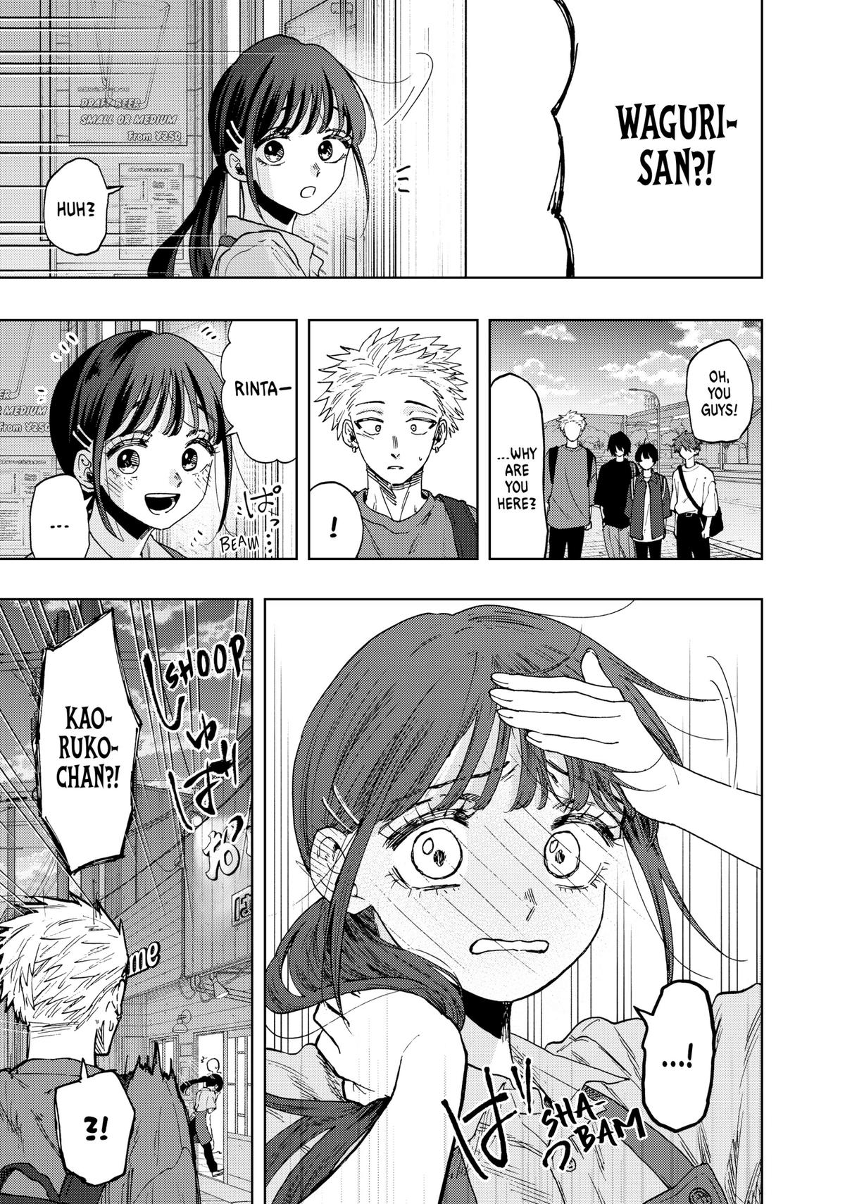 Read The Fragrant Flower Blooms with Dignity EN Manga Online