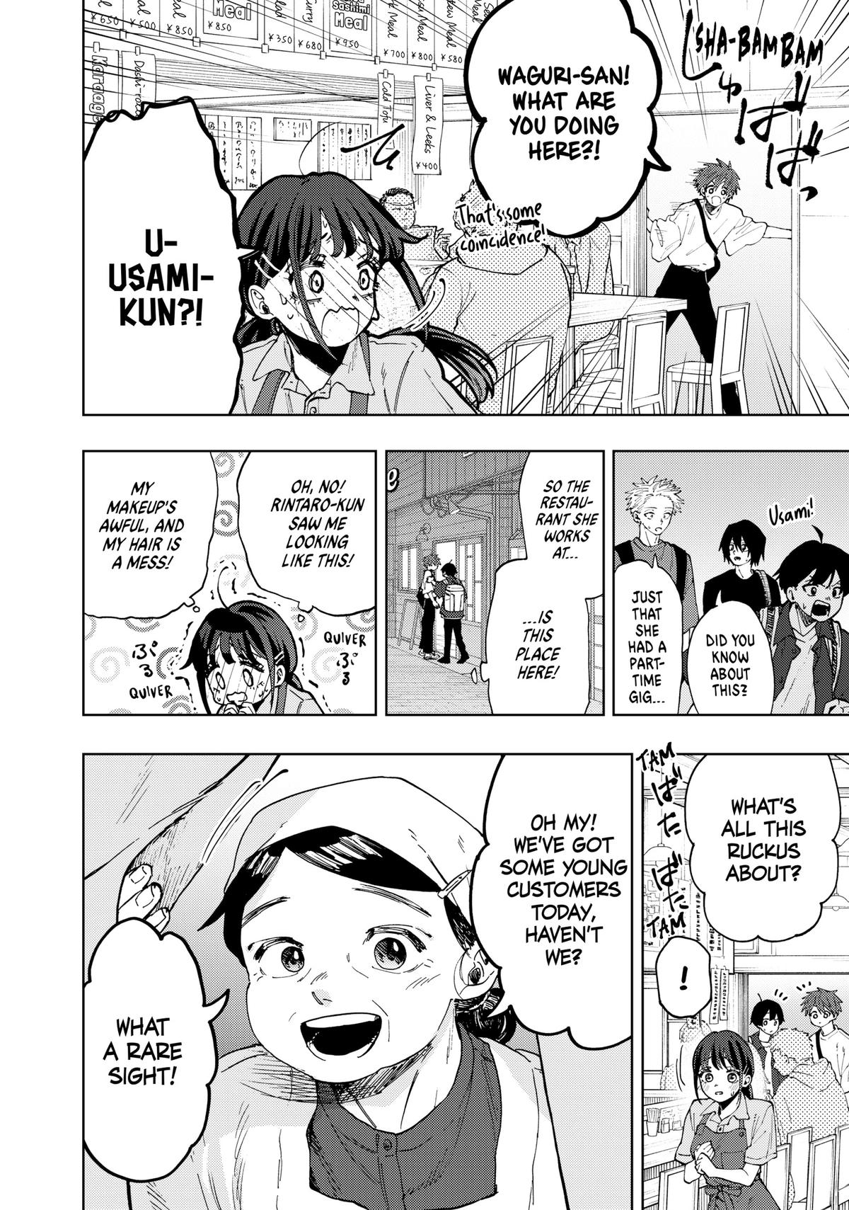 Read The Fragrant Flower Blooms with Dignity EN Manga Online