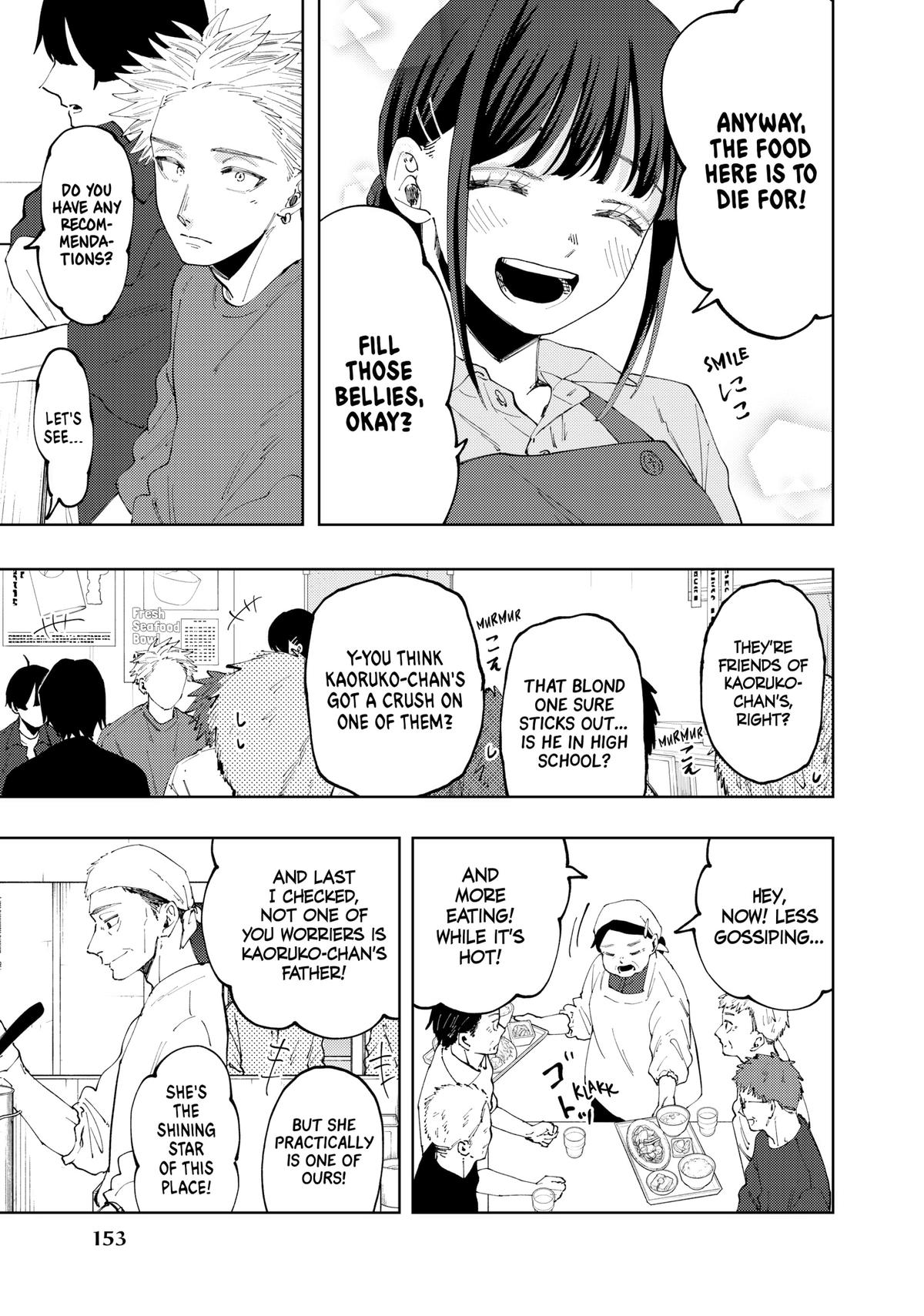 Read The Fragrant Flower Blooms with Dignity EN Manga Online