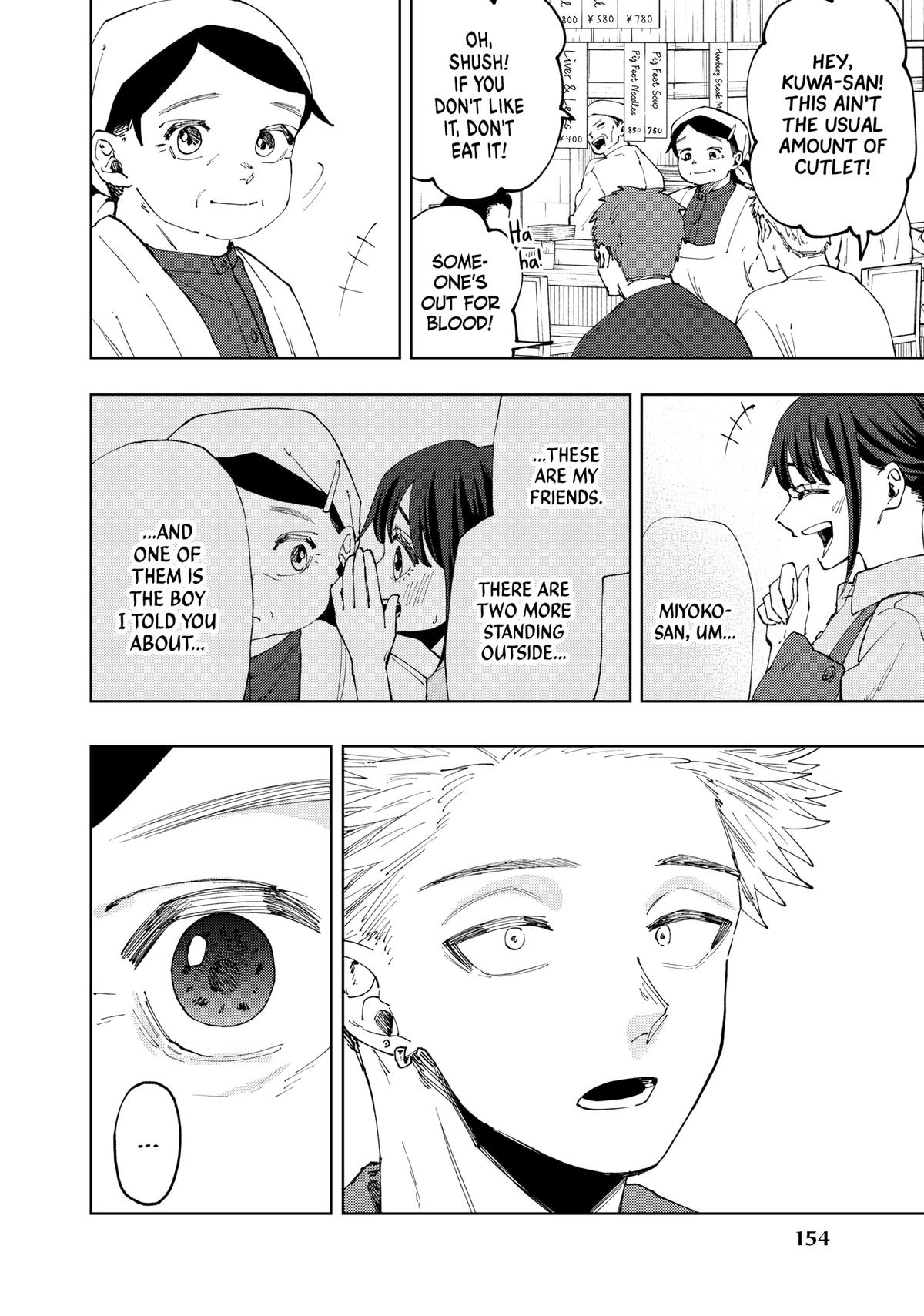 Read The Fragrant Flower Blooms with Dignity EN Manga Online