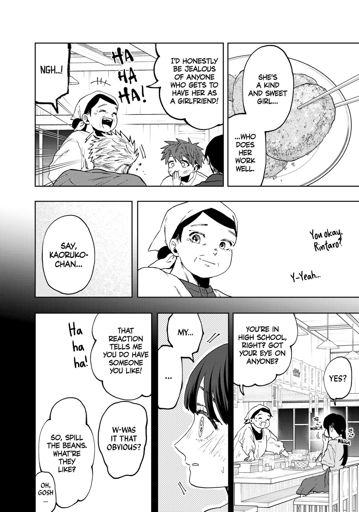 Read The Fragrant Flower Blooms with Dignity EN Manga Online