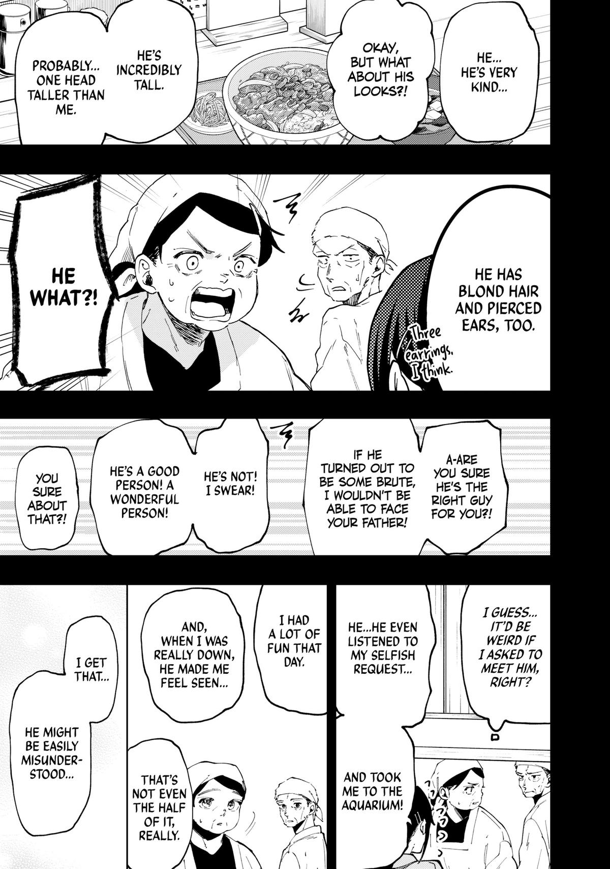 Read The Fragrant Flower Blooms with Dignity EN Manga Online