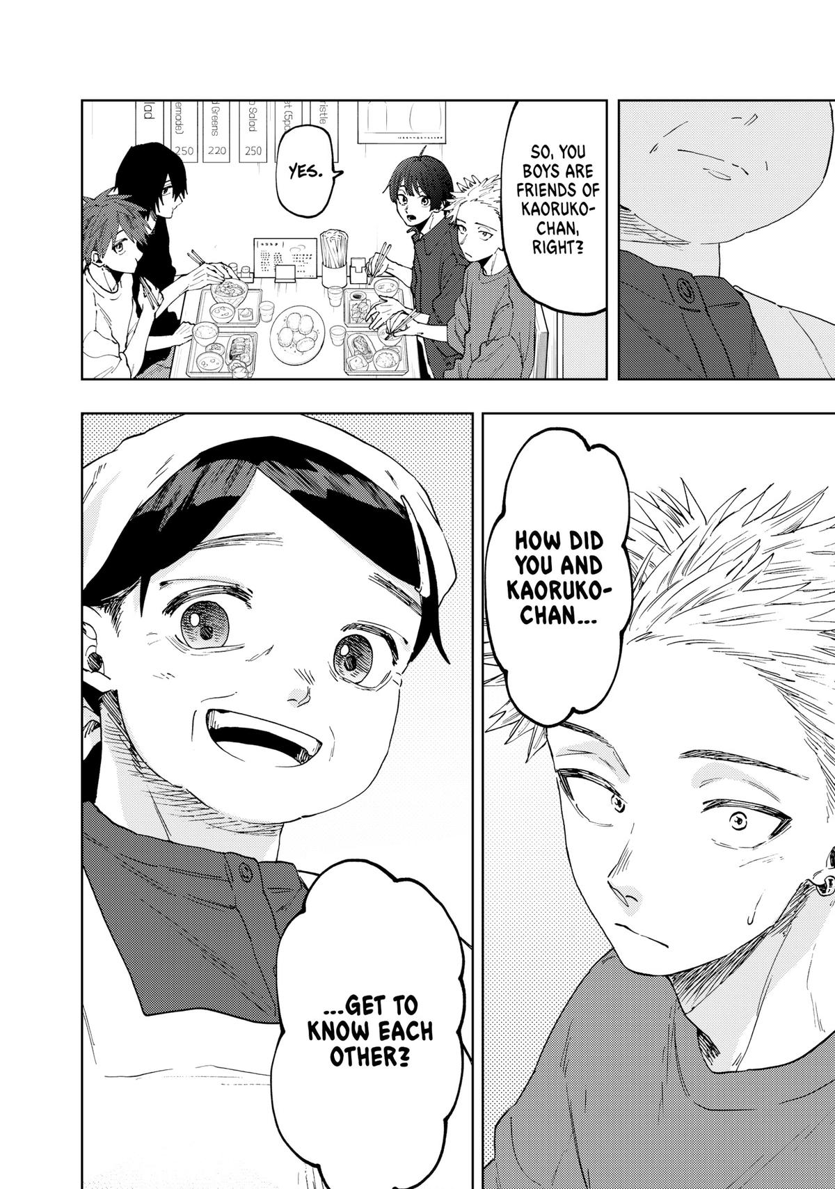 Read The Fragrant Flower Blooms with Dignity EN Manga Online