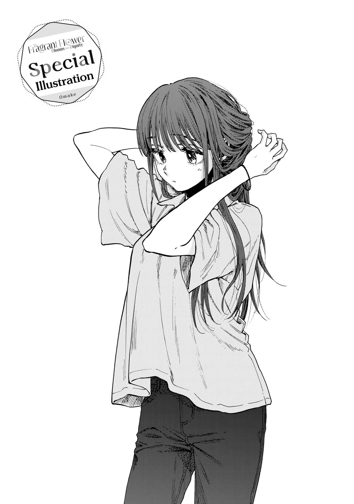 Read The Fragrant Flower Blooms with Dignity EN Manga Online