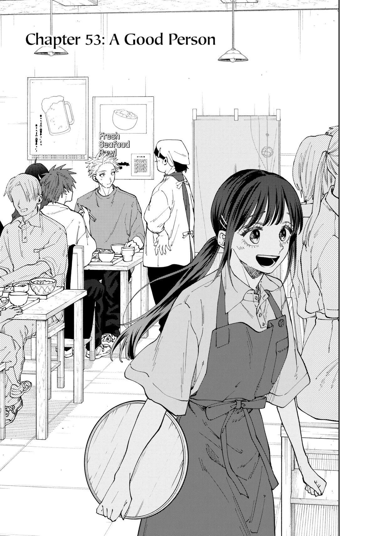 Read The Fragrant Flower Blooms with Dignity EN Manga Online