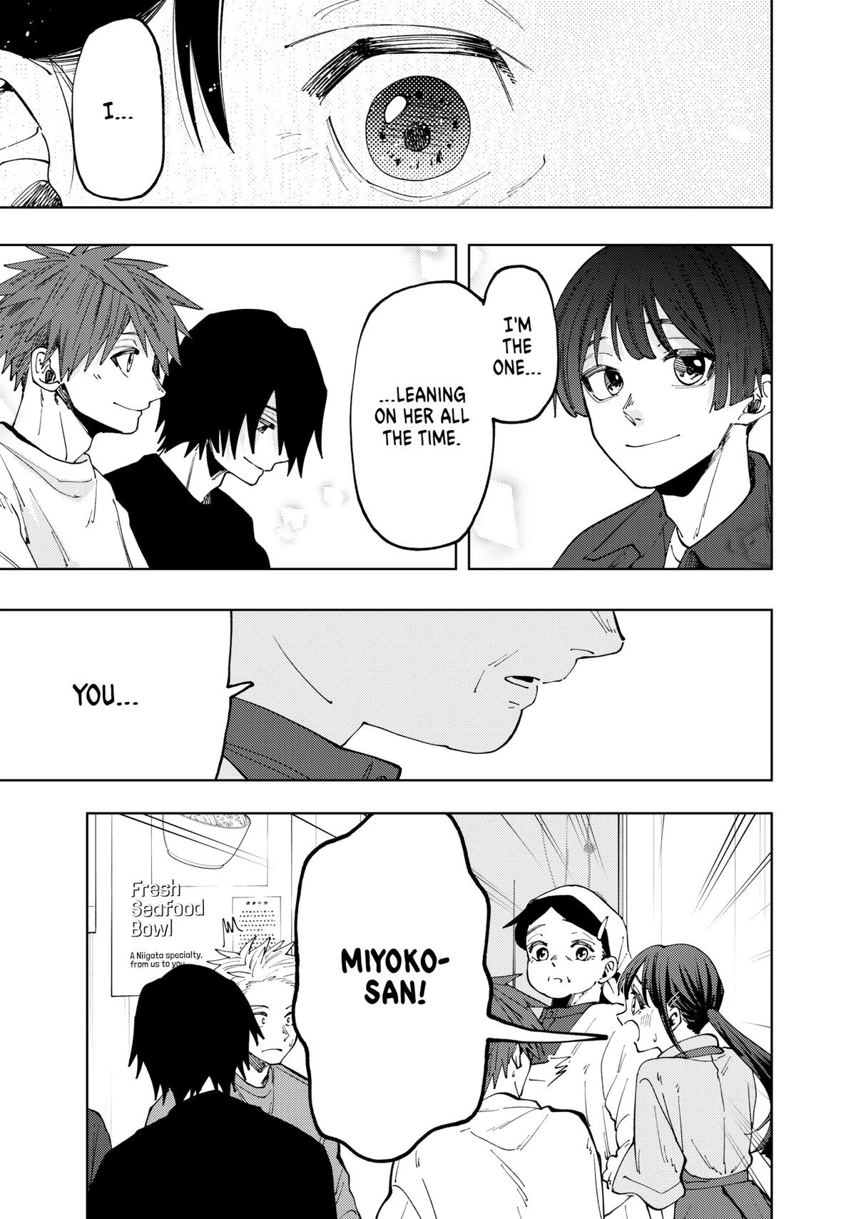 Read The Fragrant Flower Blooms with Dignity EN Manga Online