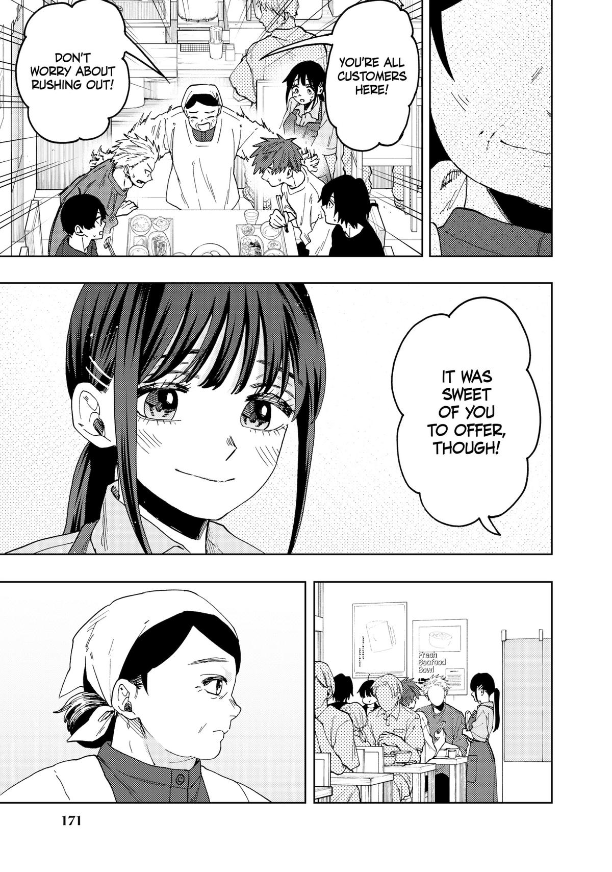 Read The Fragrant Flower Blooms with Dignity EN Manga Online