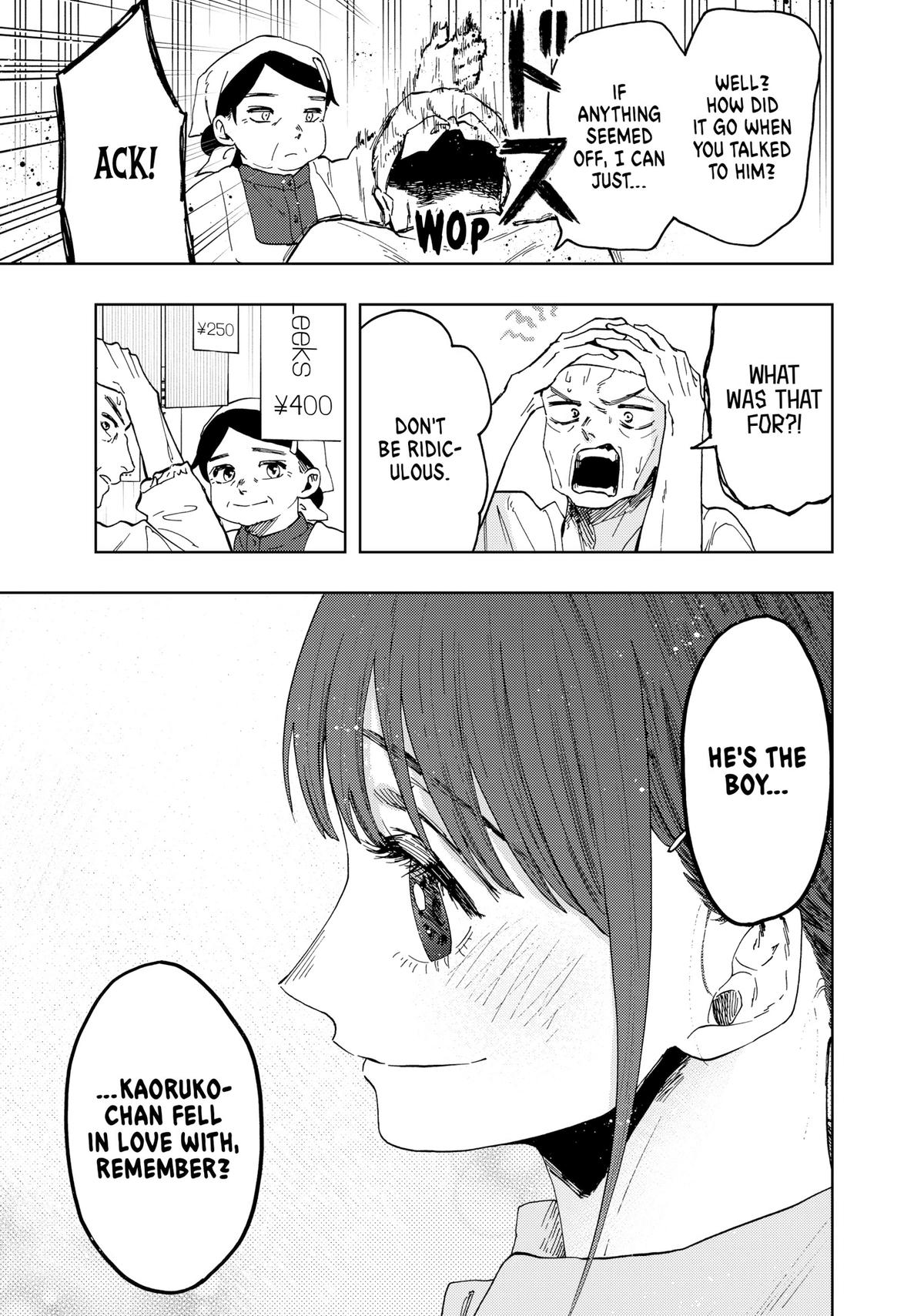 Read The Fragrant Flower Blooms with Dignity EN Manga Online
