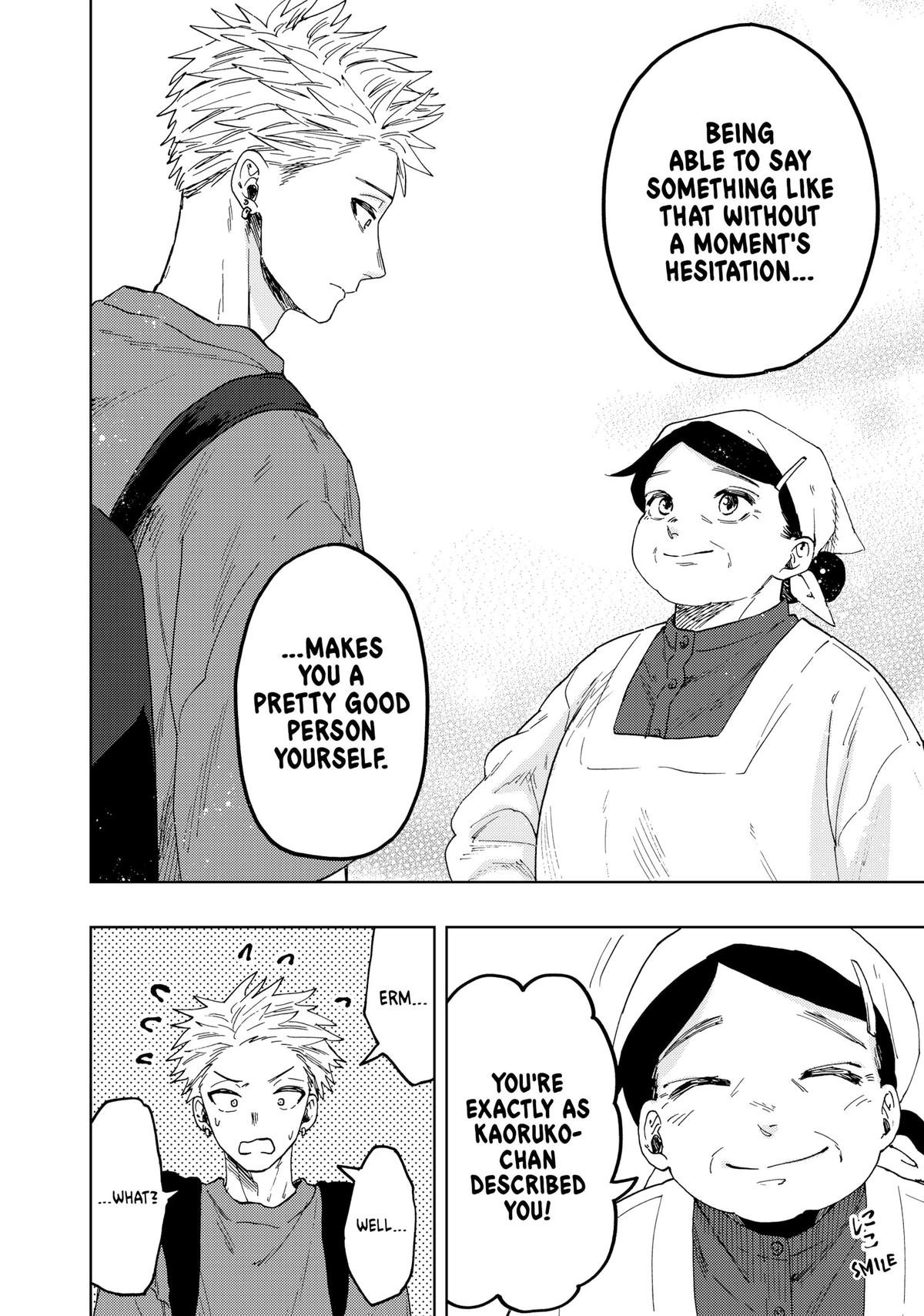 Read The Fragrant Flower Blooms with Dignity EN Manga Online