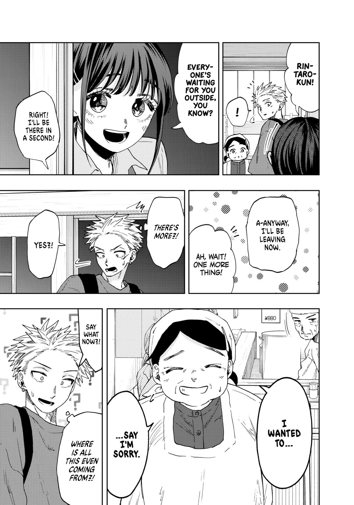 Read The Fragrant Flower Blooms with Dignity EN Manga Online