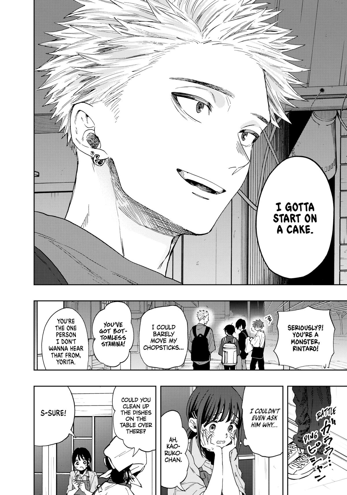 Read The Fragrant Flower Blooms with Dignity EN Manga Online