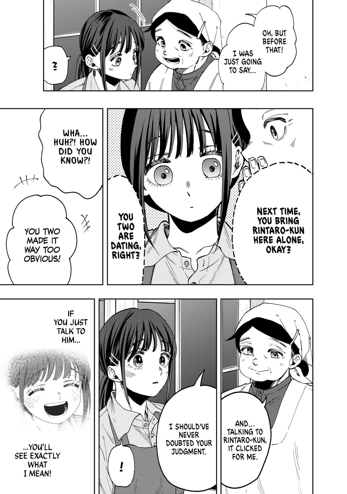 Read The Fragrant Flower Blooms with Dignity EN Manga Online