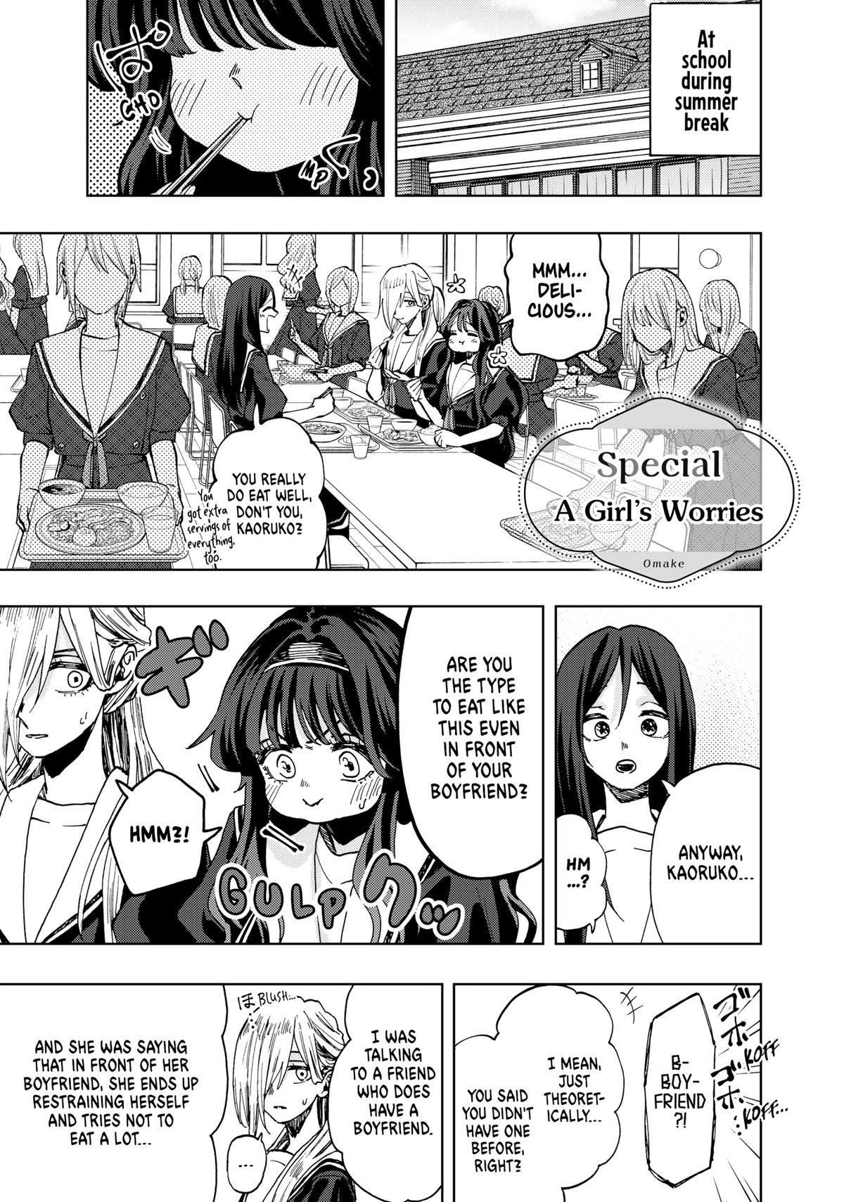 Read The Fragrant Flower Blooms with Dignity EN Manga Online
