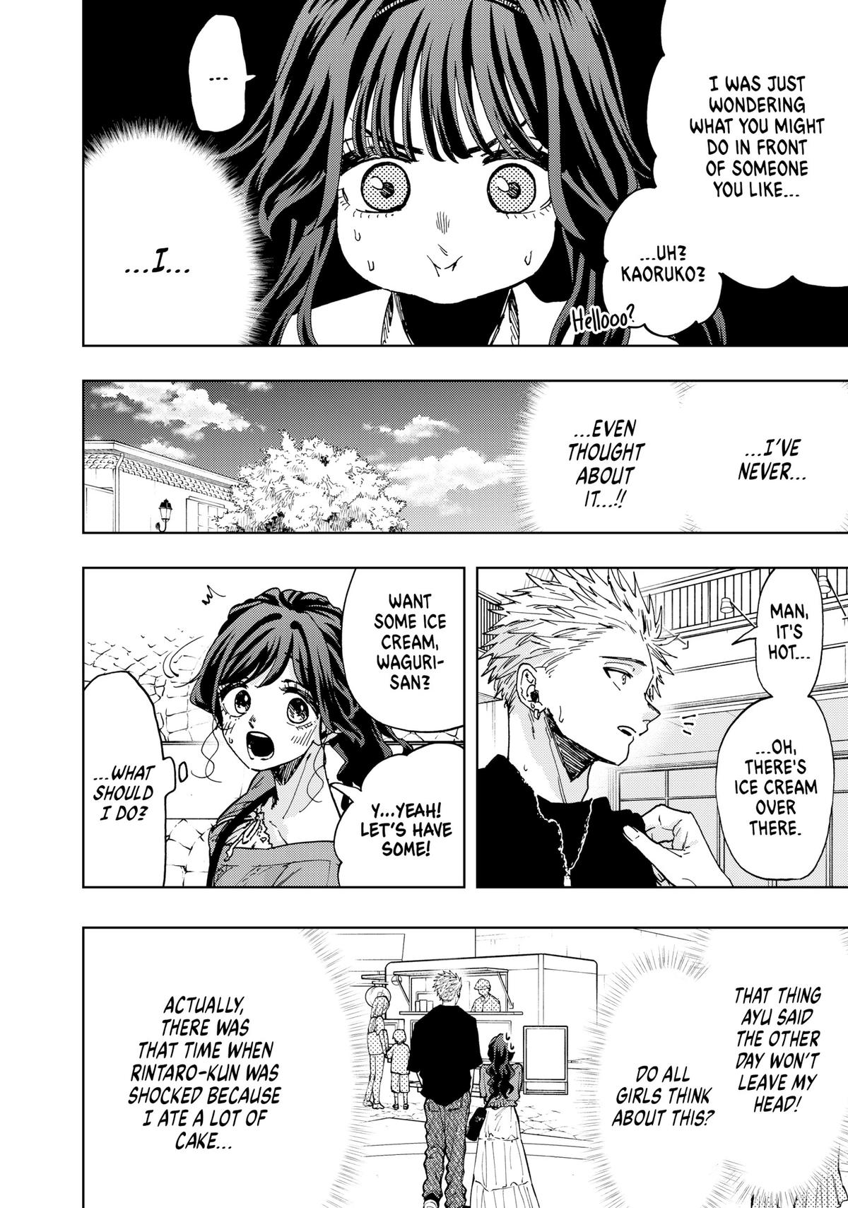 Read The Fragrant Flower Blooms with Dignity EN Manga Online