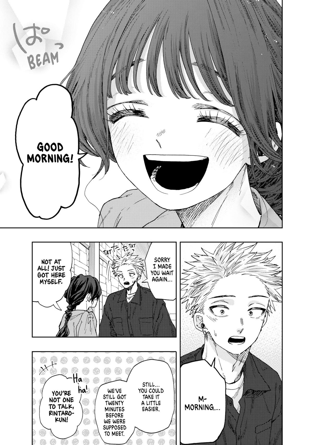 Read The Fragrant Flower Blooms with Dignity EN Manga Online