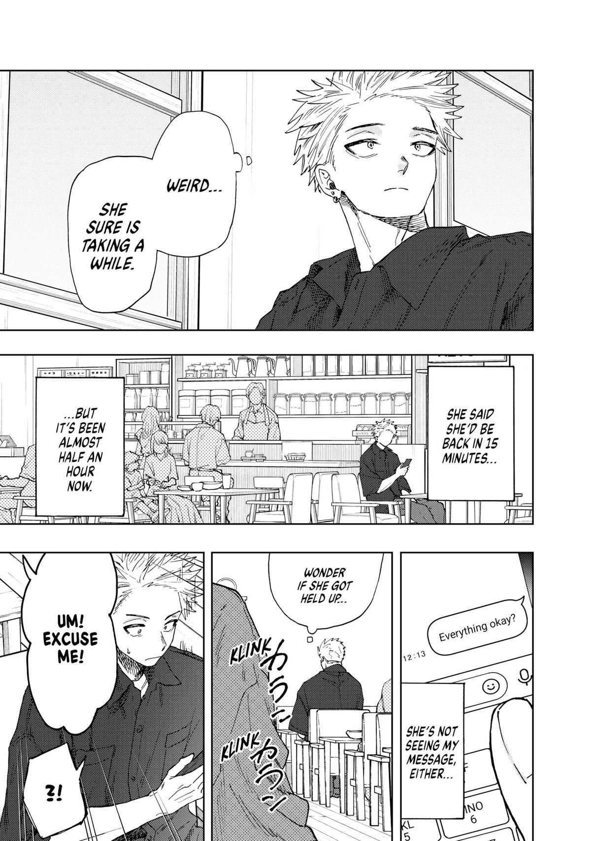 Read The Fragrant Flower Blooms with Dignity EN Manga Online