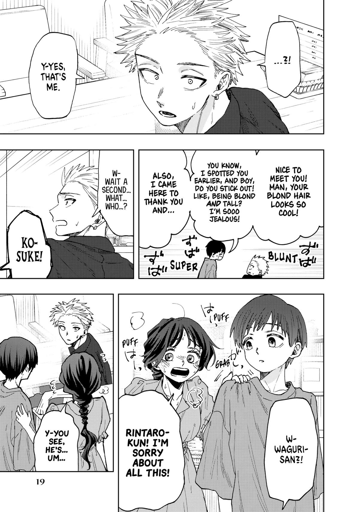 Read The Fragrant Flower Blooms with Dignity EN Manga Online