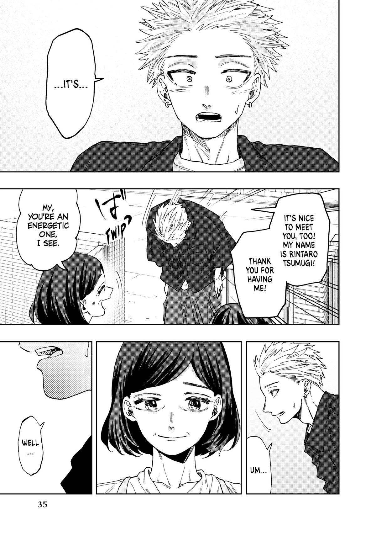 Read The Fragrant Flower Blooms with Dignity EN Manga Online