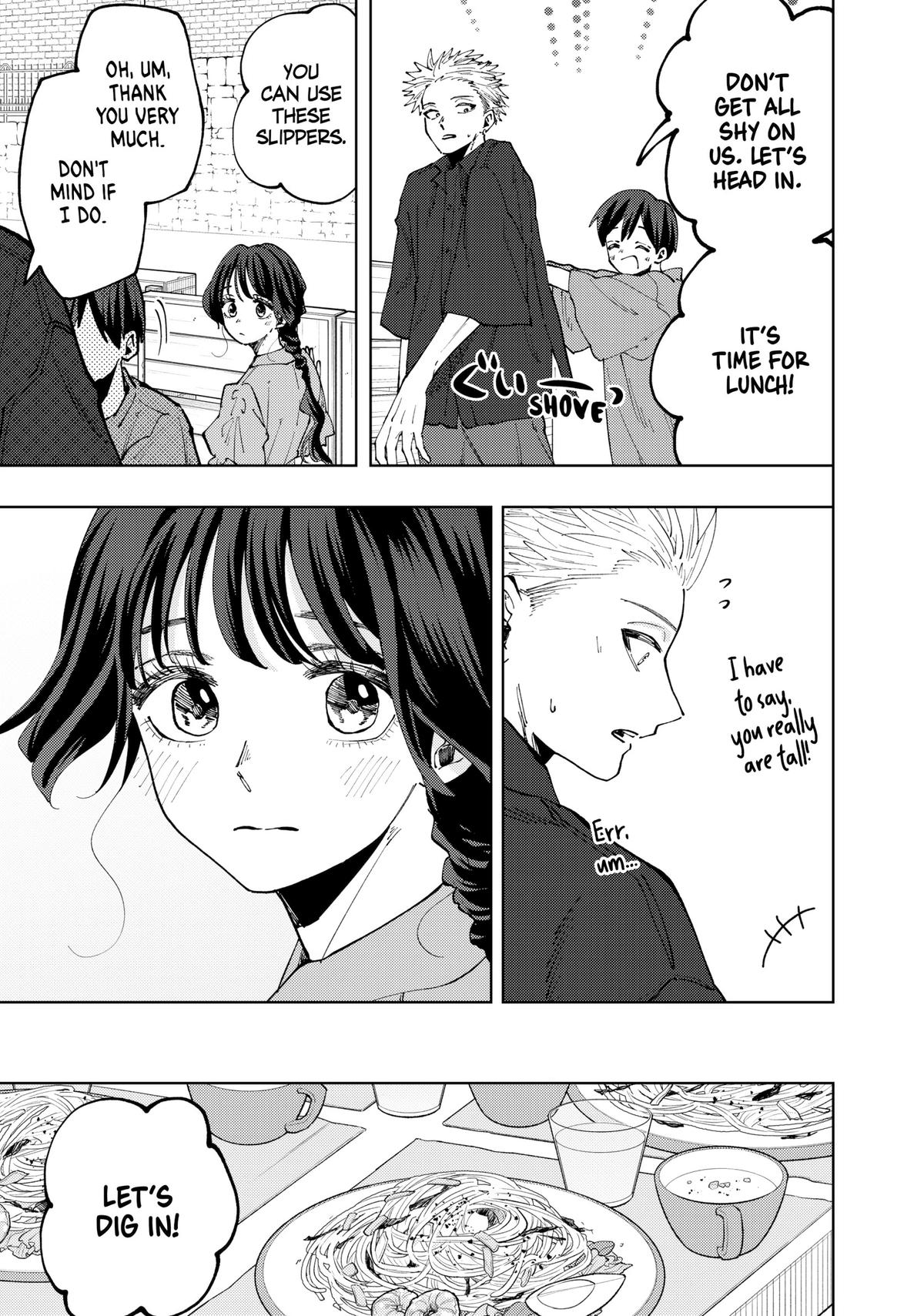 Read The Fragrant Flower Blooms with Dignity EN Manga Online