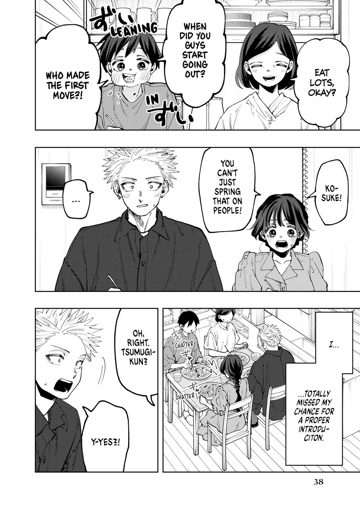 Read The Fragrant Flower Blooms with Dignity EN Manga Online
