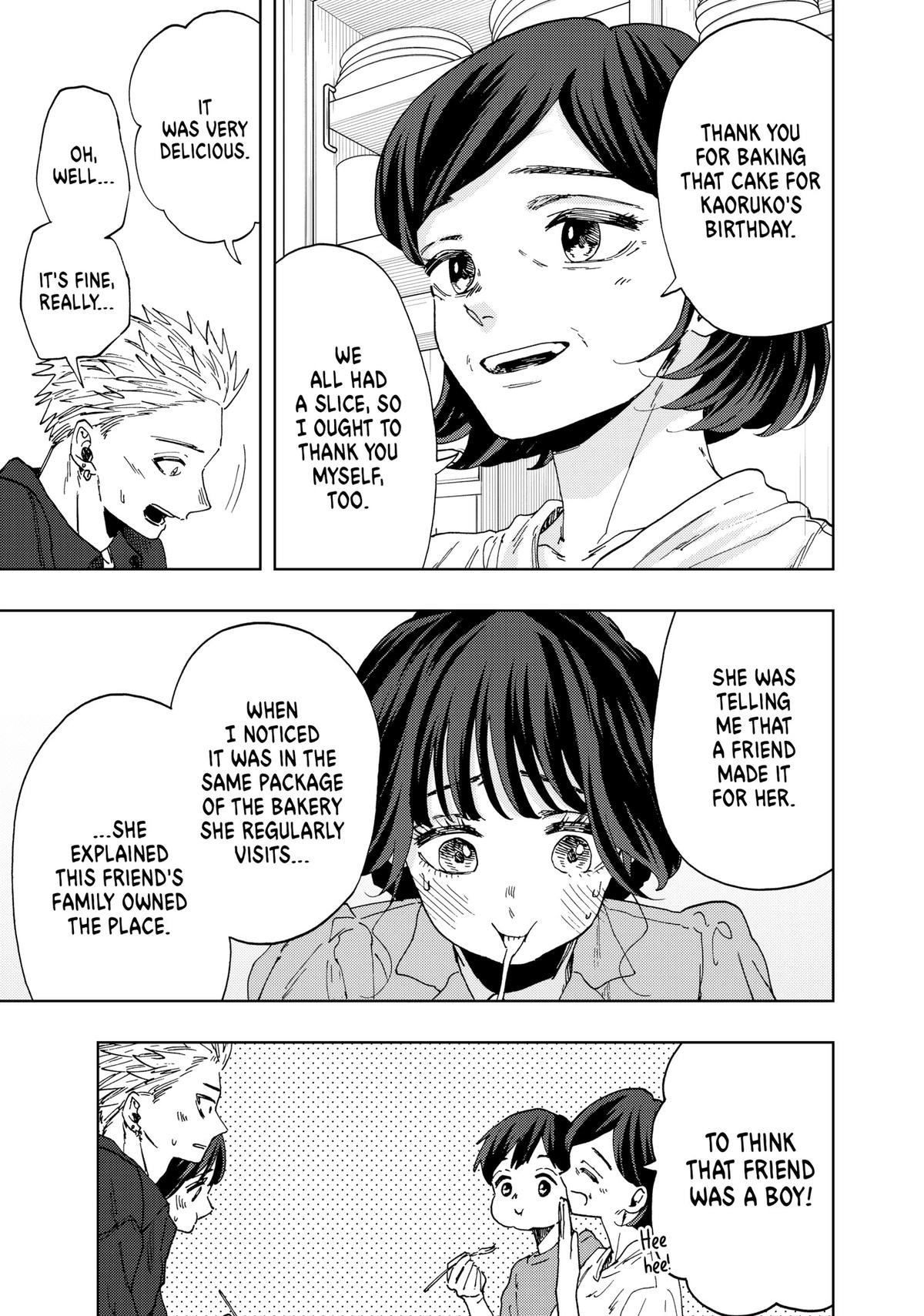 Read The Fragrant Flower Blooms with Dignity EN Manga Online