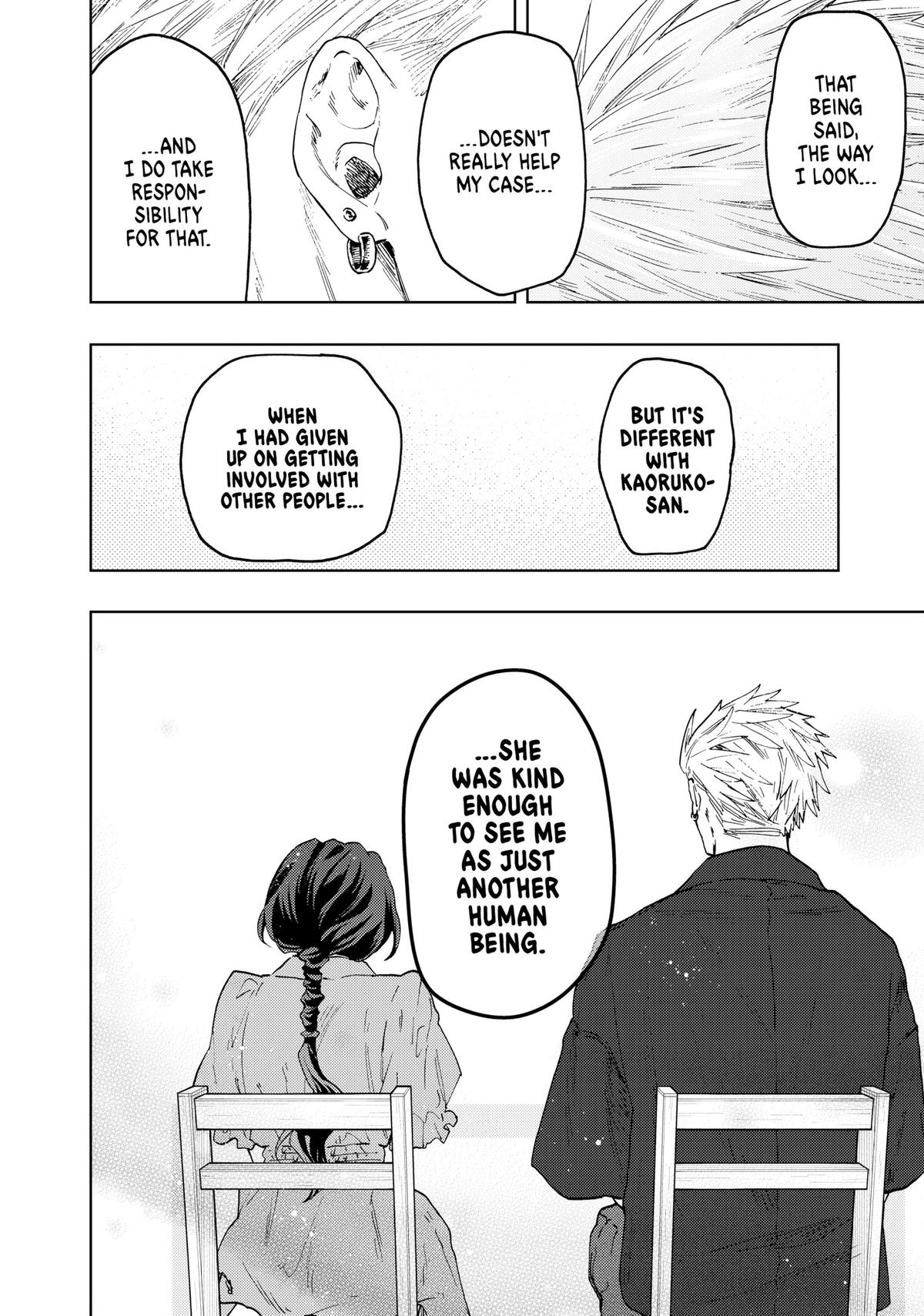 Read The Fragrant Flower Blooms with Dignity EN Manga Online