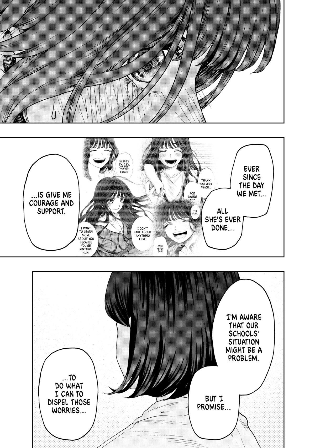 Read The Fragrant Flower Blooms with Dignity EN Manga Online