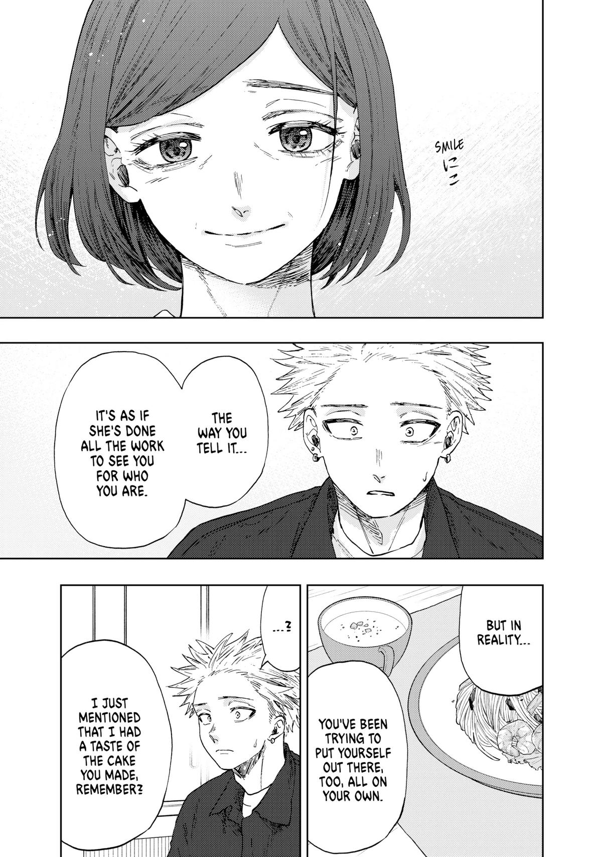 Read The Fragrant Flower Blooms with Dignity EN Manga Online