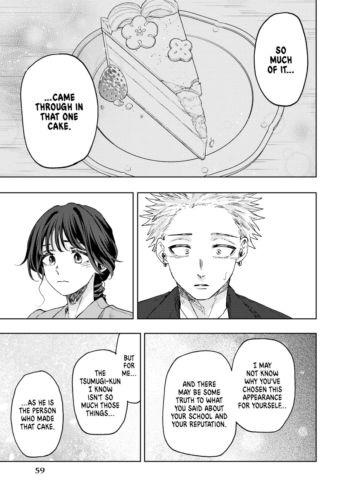 Read The Fragrant Flower Blooms with Dignity EN Manga Online