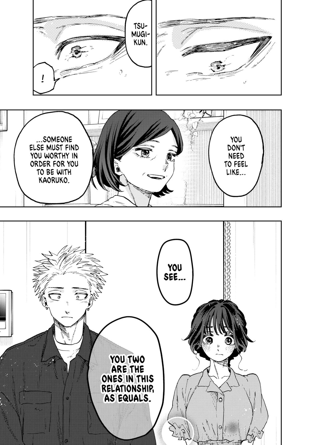 Read The Fragrant Flower Blooms with Dignity EN Manga Online