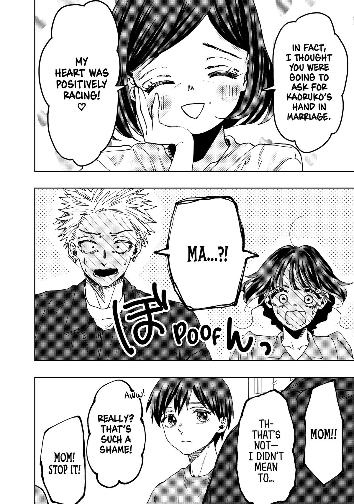 Read The Fragrant Flower Blooms with Dignity EN Manga Online